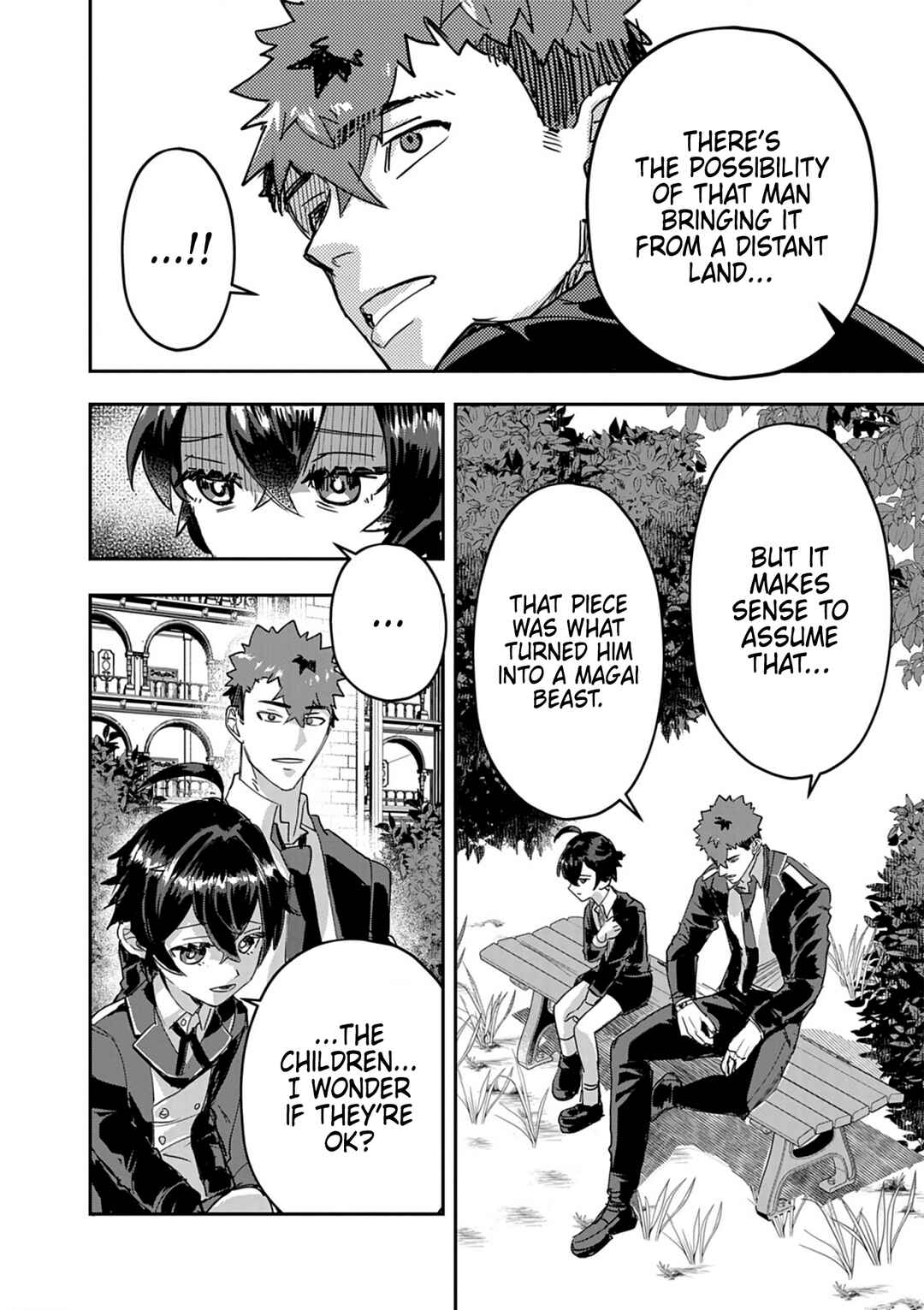Page 4 Chapter 14 Nichiasa Suki no Otaku ga Akuyaku Seito ni Tenseishita Kekka, Hametsu Flag ga Houkaishiteiku Ken ni Tsuite