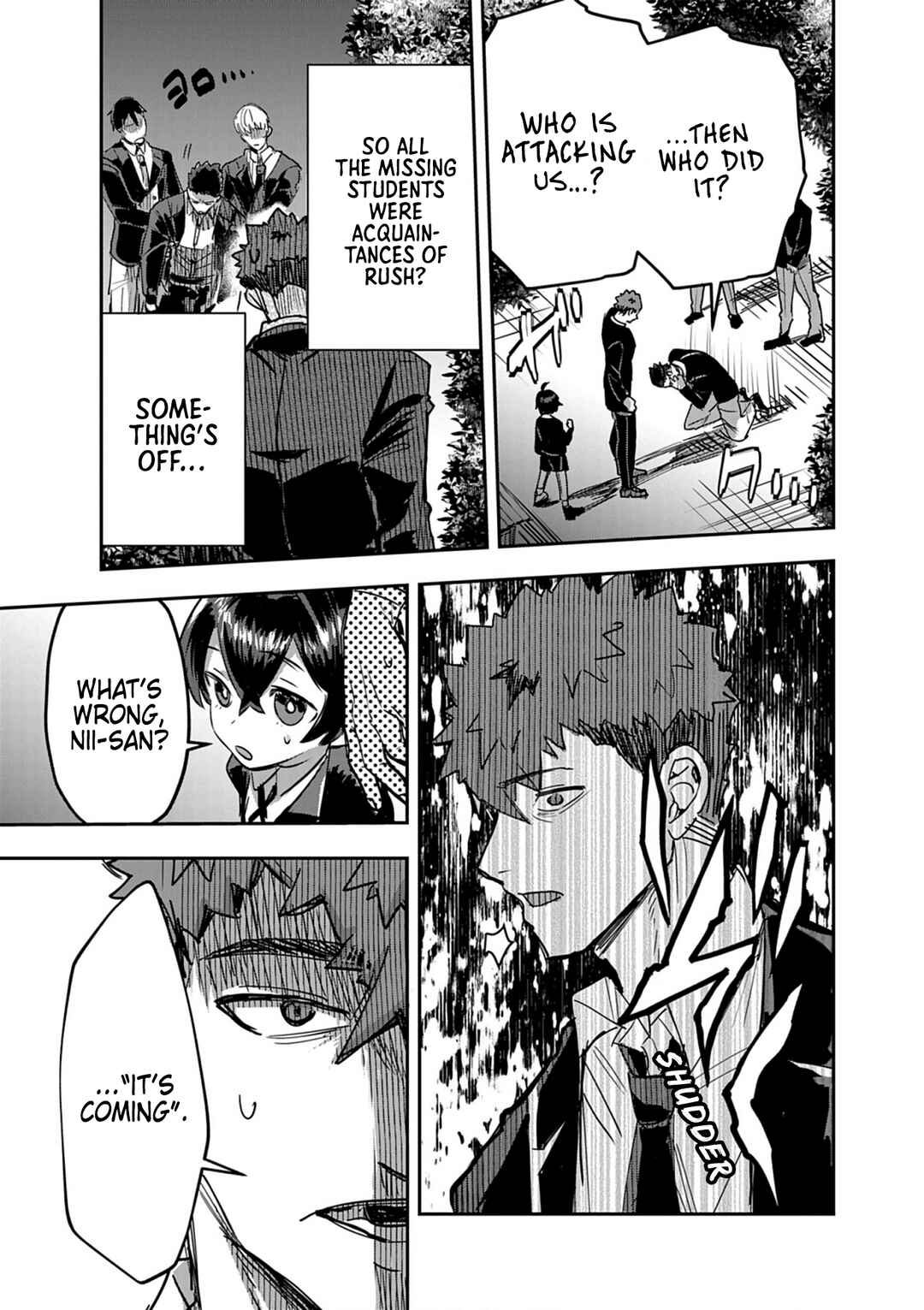 Page 9 Chapter 14 Nichiasa Suki no Otaku ga Akuyaku Seito ni Tenseishita Kekka, Hametsu Flag ga Houkaishiteiku Ken ni Tsuite