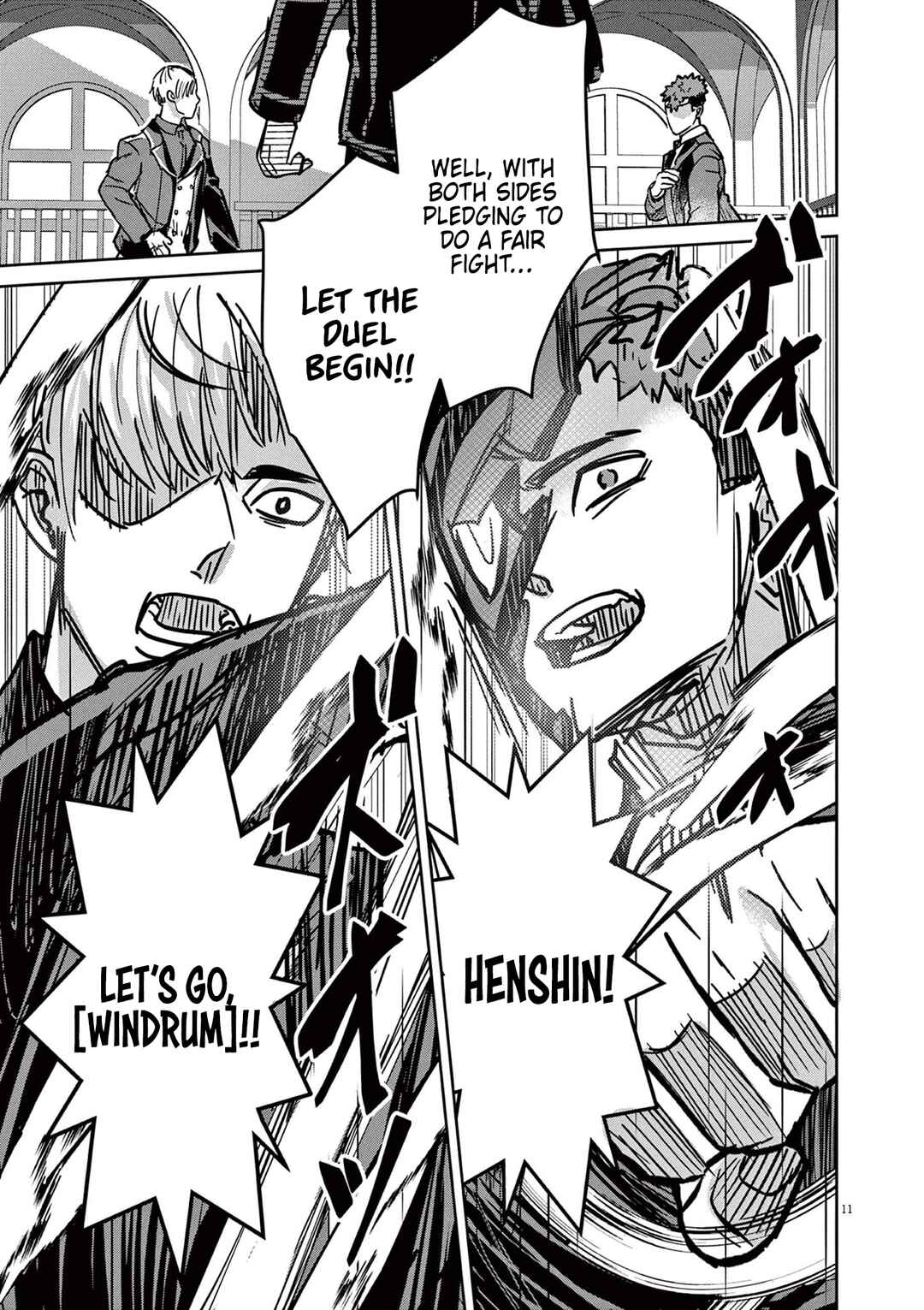 Page 11 Chapter 8 Nichiasa Suki no Otaku ga Akuyaku Seito ni Tenseishita Kekka, Hametsu Flag ga Houkaishiteiku Ken ni Tsuite