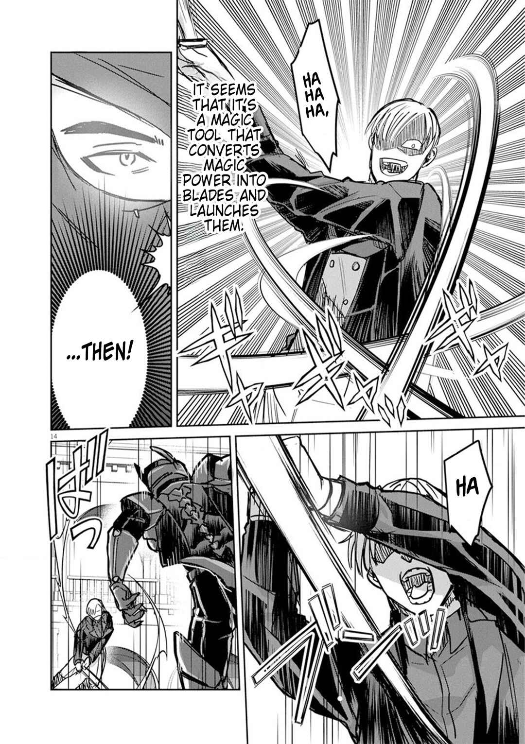 Page 14 Chapter 8 Nichiasa Suki no Otaku ga Akuyaku Seito ni Tenseishita Kekka, Hametsu Flag ga Houkaishiteiku Ken ni Tsuite