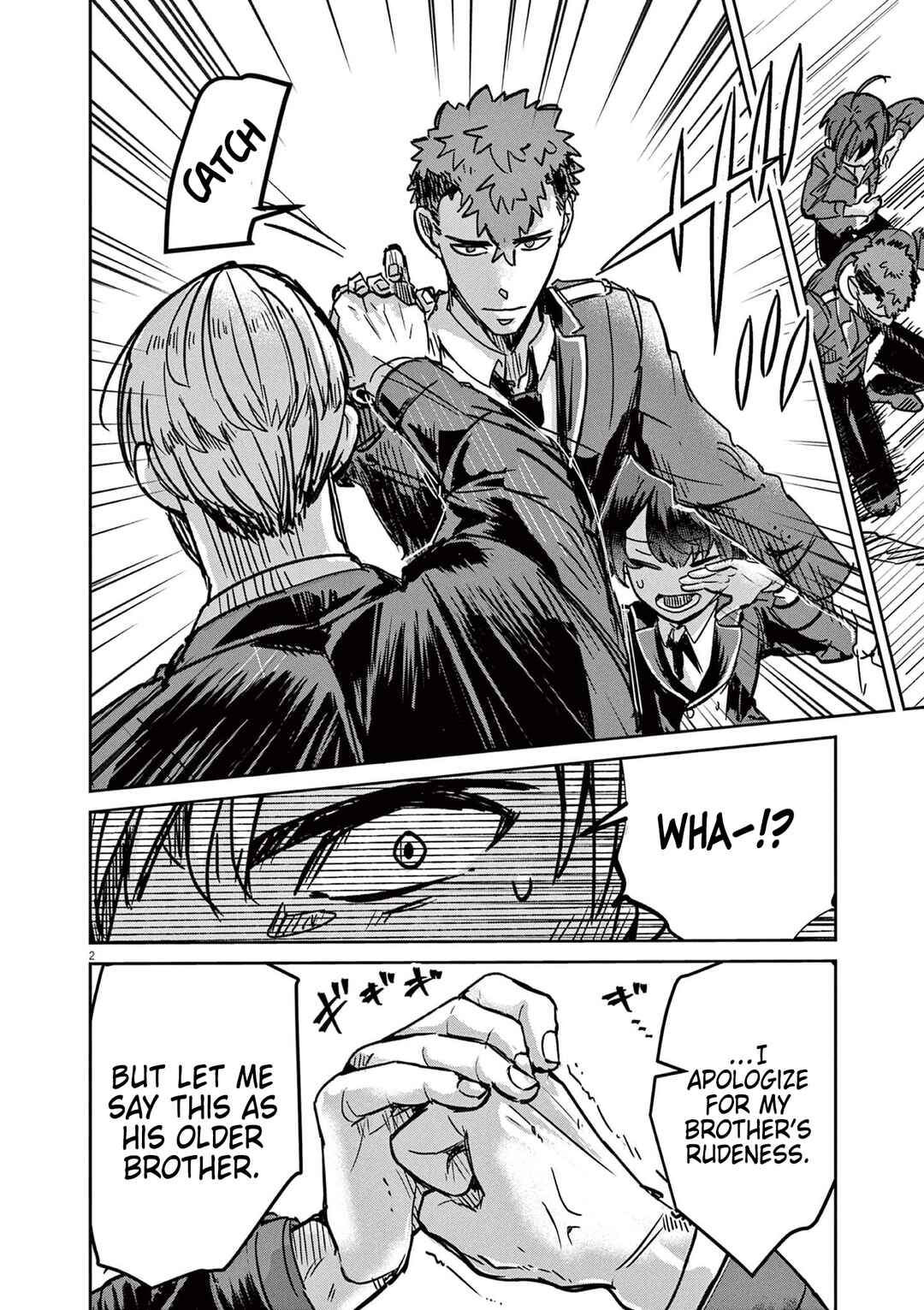 Page 2 Chapter 8 Nichiasa Suki no Otaku ga Akuyaku Seito ni Tenseishita Kekka, Hametsu Flag ga Houkaishiteiku Ken ni Tsuite