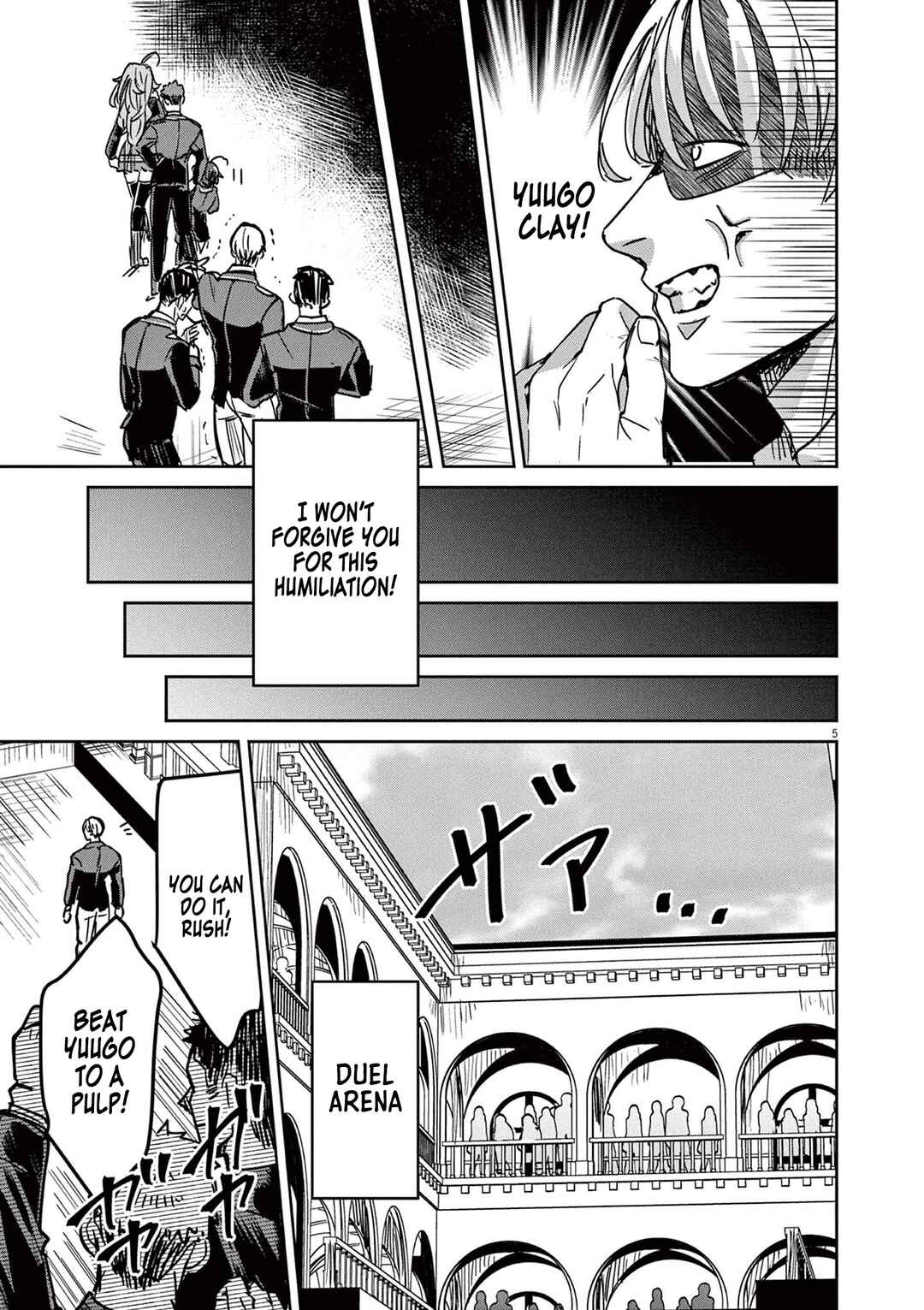 Page 5 Chapter 8 Nichiasa Suki no Otaku ga Akuyaku Seito ni Tenseishita Kekka, Hametsu Flag ga Houkaishiteiku Ken ni Tsuite