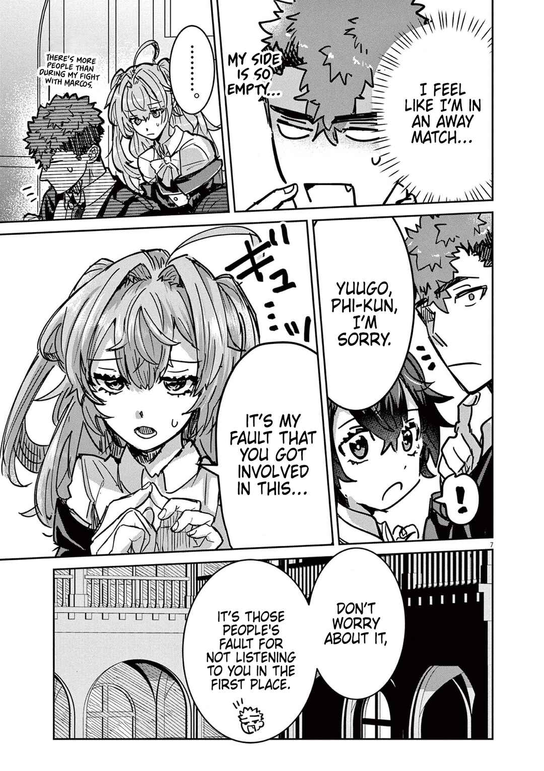 Page 7 Chapter 8 Nichiasa Suki no Otaku ga Akuyaku Seito ni Tenseishita Kekka, Hametsu Flag ga Houkaishiteiku Ken ni Tsuite