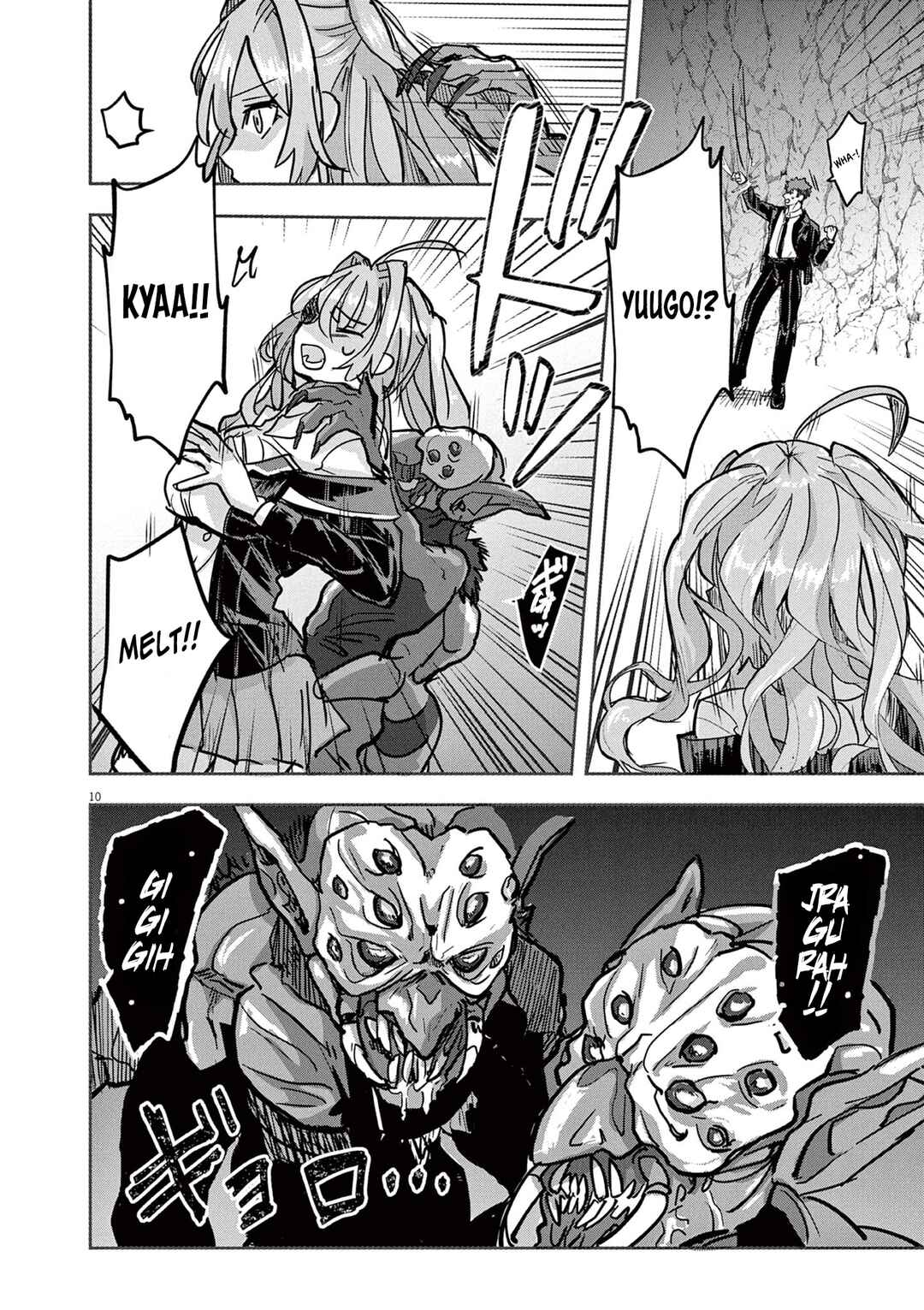 Page 10 Chapter 6 Nichiasa Suki no Otaku ga Akuyaku Seito ni Tenseishita Kekka, Hametsu Flag ga Houkaishiteiku Ken ni Tsuite