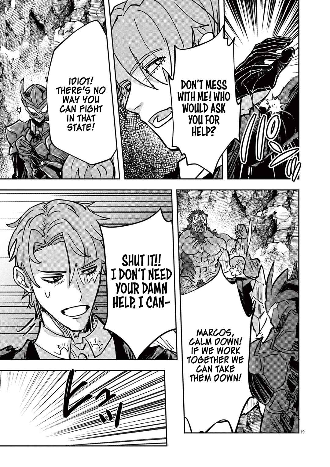 Page 19 Chapter 6 Nichiasa Suki no Otaku ga Akuyaku Seito ni Tenseishita Kekka, Hametsu Flag ga Houkaishiteiku Ken ni Tsuite
