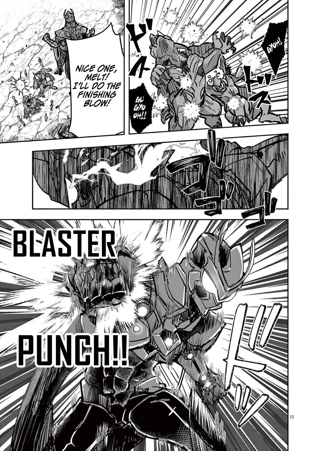 Page 23 Chapter 6 Nichiasa Suki no Otaku ga Akuyaku Seito ni Tenseishita Kekka, Hametsu Flag ga Houkaishiteiku Ken ni Tsuite