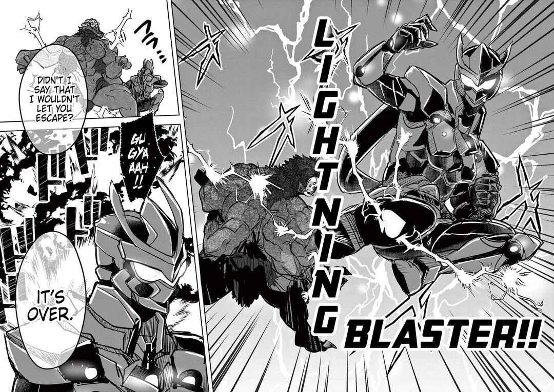 Page 26 Chapter 6 Nichiasa Suki no Otaku ga Akuyaku Seito ni Tenseishita Kekka, Hametsu Flag ga Houkaishiteiku Ken ni Tsuite