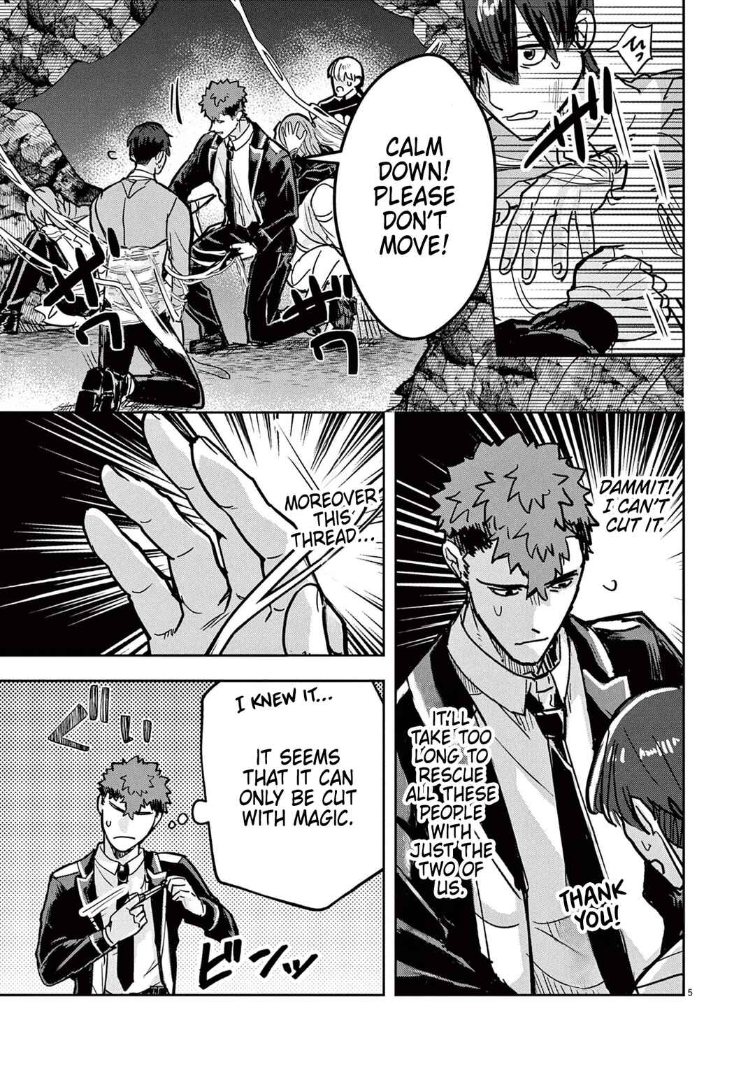 Page 5 Chapter 6 Nichiasa Suki no Otaku ga Akuyaku Seito ni Tenseishita Kekka, Hametsu Flag ga Houkaishiteiku Ken ni Tsuite