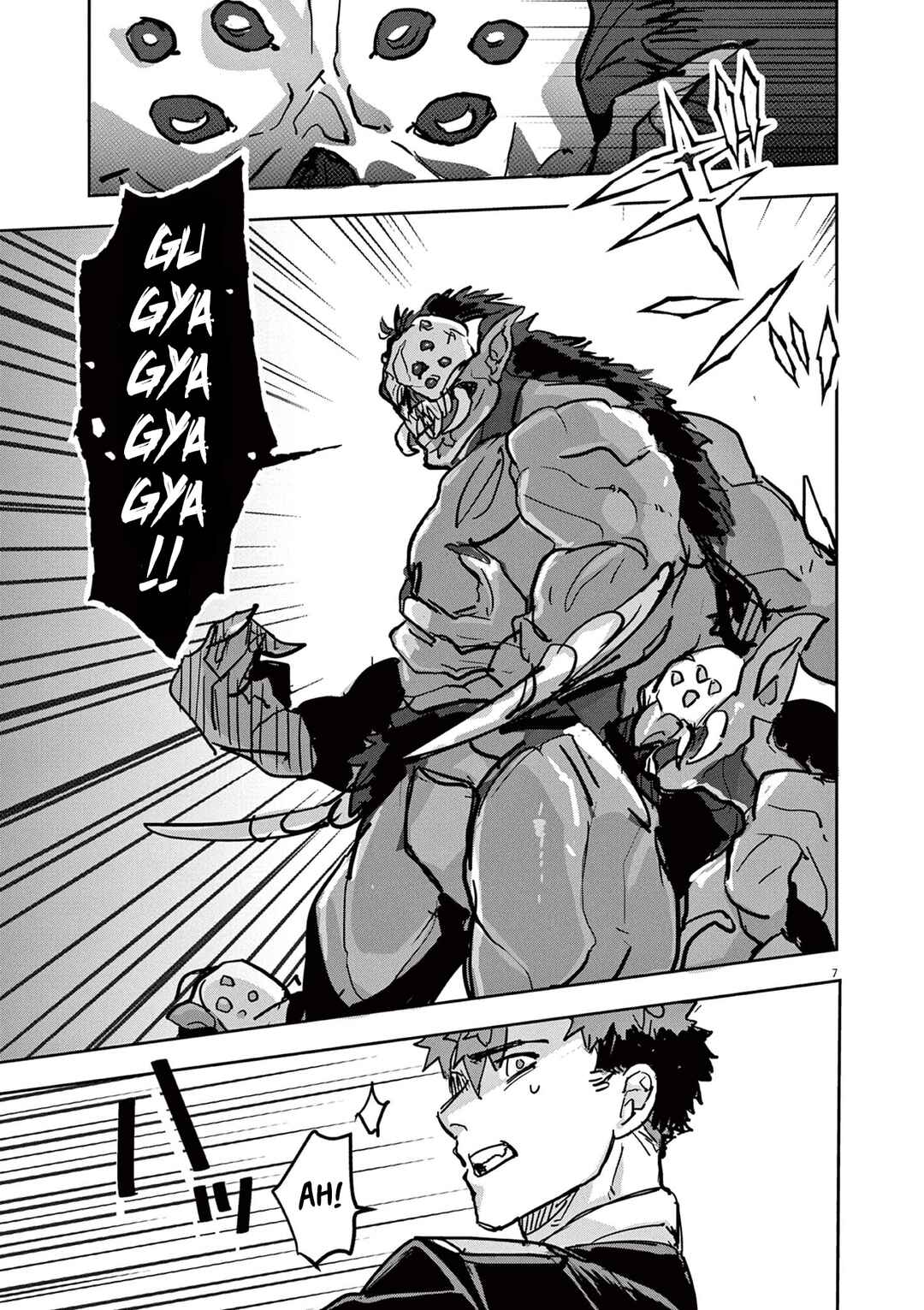 Page 7 Chapter 6 Nichiasa Suki no Otaku ga Akuyaku Seito ni Tenseishita Kekka, Hametsu Flag ga Houkaishiteiku Ken ni Tsuite