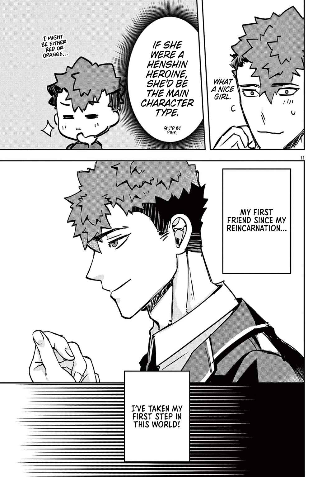 Page 11 Chapter 4 Nichiasa Suki no Otaku ga Akuyaku Seito ni Tenseishita Kekka, Hametsu Flag ga Houkaishiteiku Ken ni Tsuite