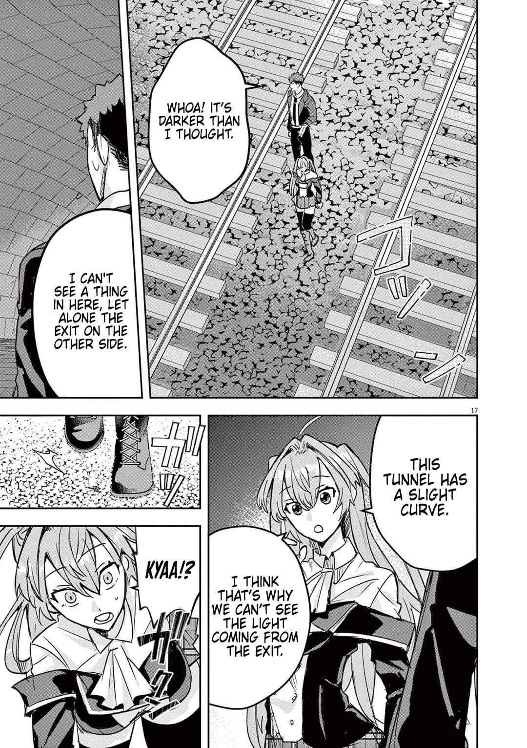 Page 17 Chapter 4 Nichiasa Suki no Otaku ga Akuyaku Seito ni Tenseishita Kekka, Hametsu Flag ga Houkaishiteiku Ken ni Tsuite