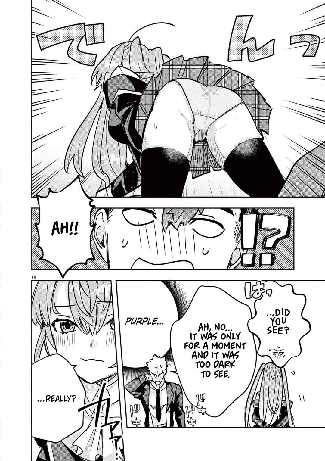 Page 18 Chapter 4 Nichiasa Suki no Otaku ga Akuyaku Seito ni Tenseishita Kekka, Hametsu Flag ga Houkaishiteiku Ken ni Tsuite