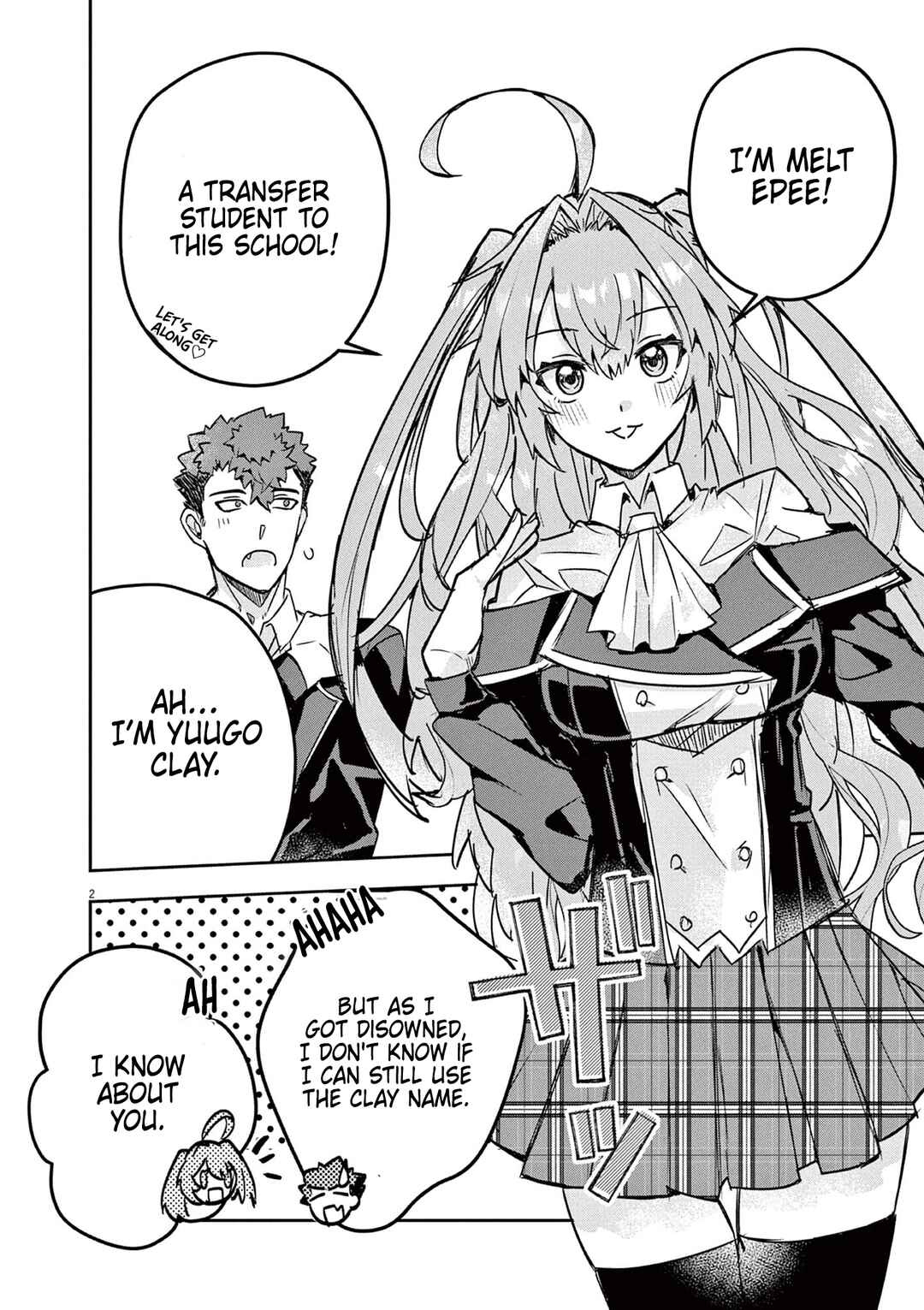 Page 2 Chapter 4 Nichiasa Suki no Otaku ga Akuyaku Seito ni Tenseishita Kekka, Hametsu Flag ga Houkaishiteiku Ken ni Tsuite