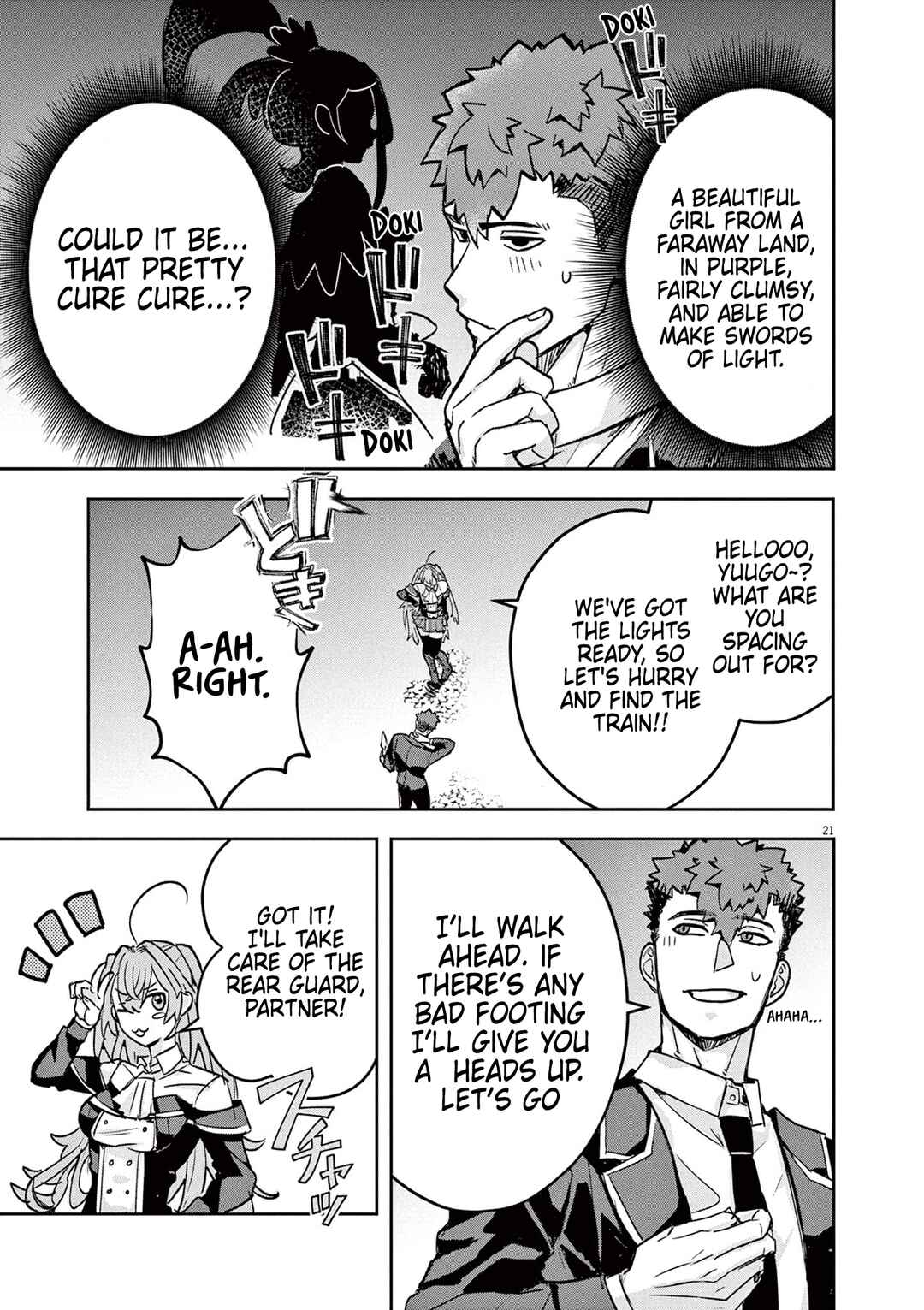 Page 21 Chapter 4 Nichiasa Suki no Otaku ga Akuyaku Seito ni Tenseishita Kekka, Hametsu Flag ga Houkaishiteiku Ken ni Tsuite