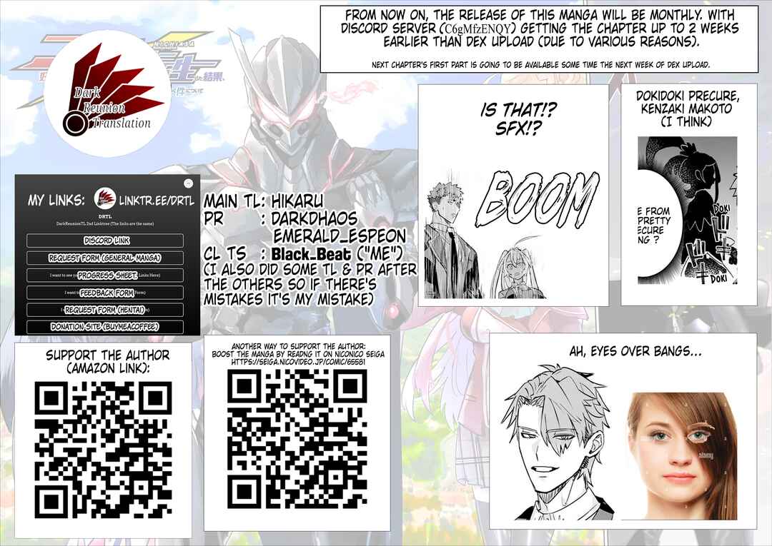 Page 26 Chapter 4 Nichiasa Suki no Otaku ga Akuyaku Seito ni Tenseishita Kekka, Hametsu Flag ga Houkaishiteiku Ken ni Tsuite