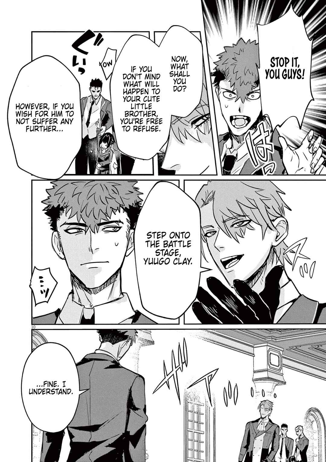 Page 11 Chapter 2 Nichiasa Suki no Otaku ga Akuyaku Seito ni Tenseishita Kekka, Hametsu Flag ga Houkaishiteiku Ken ni Tsuite