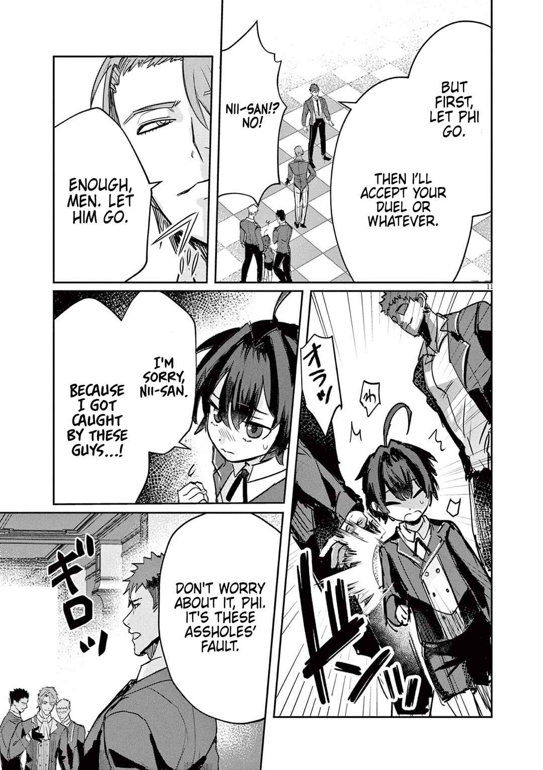 Page 12 Chapter 2 Nichiasa Suki no Otaku ga Akuyaku Seito ni Tenseishita Kekka, Hametsu Flag ga Houkaishiteiku Ken ni Tsuite