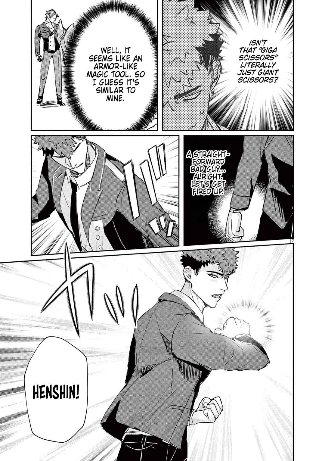 Page 18 Chapter 2 Nichiasa Suki no Otaku ga Akuyaku Seito ni Tenseishita Kekka, Hametsu Flag ga Houkaishiteiku Ken ni Tsuite