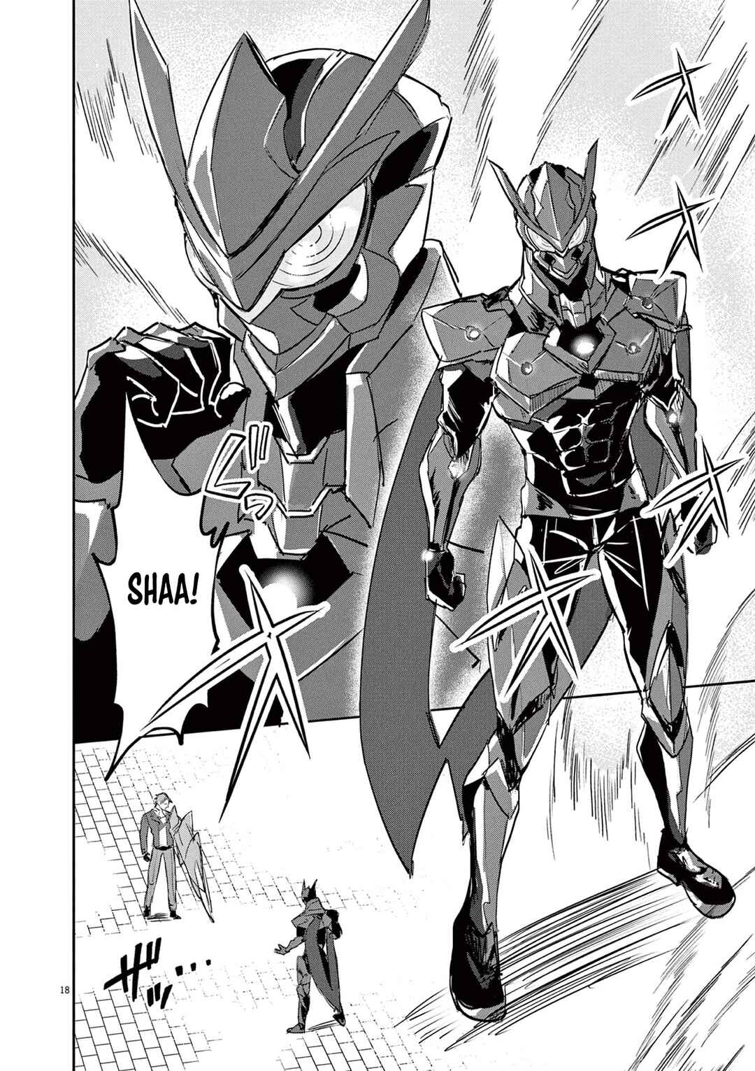 Page 19 Chapter 2 Nichiasa Suki no Otaku ga Akuyaku Seito ni Tenseishita Kekka, Hametsu Flag ga Houkaishiteiku Ken ni Tsuite