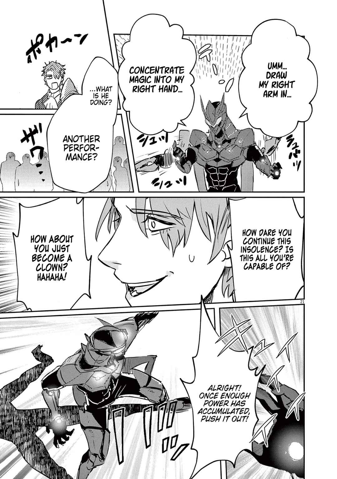 Page 22 Chapter 2 Nichiasa Suki no Otaku ga Akuyaku Seito ni Tenseishita Kekka, Hametsu Flag ga Houkaishiteiku Ken ni Tsuite