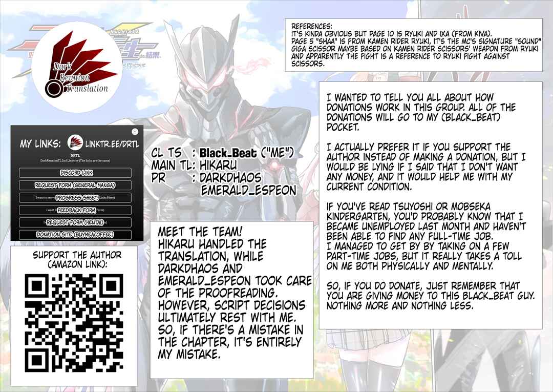 Page 27 Chapter 2 Nichiasa Suki no Otaku ga Akuyaku Seito ni Tenseishita Kekka, Hametsu Flag ga Houkaishiteiku Ken ni Tsuite