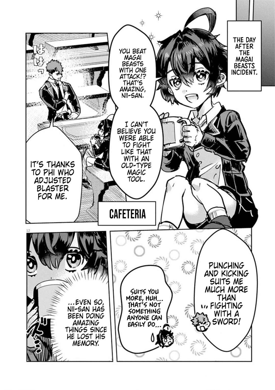 Page 12 Chapter 7 Nichiasa Suki no Otaku ga Akuyaku Seito ni Tenseishita Kekka, Hametsu Flag ga Houkaishiteiku Ken ni Tsuite