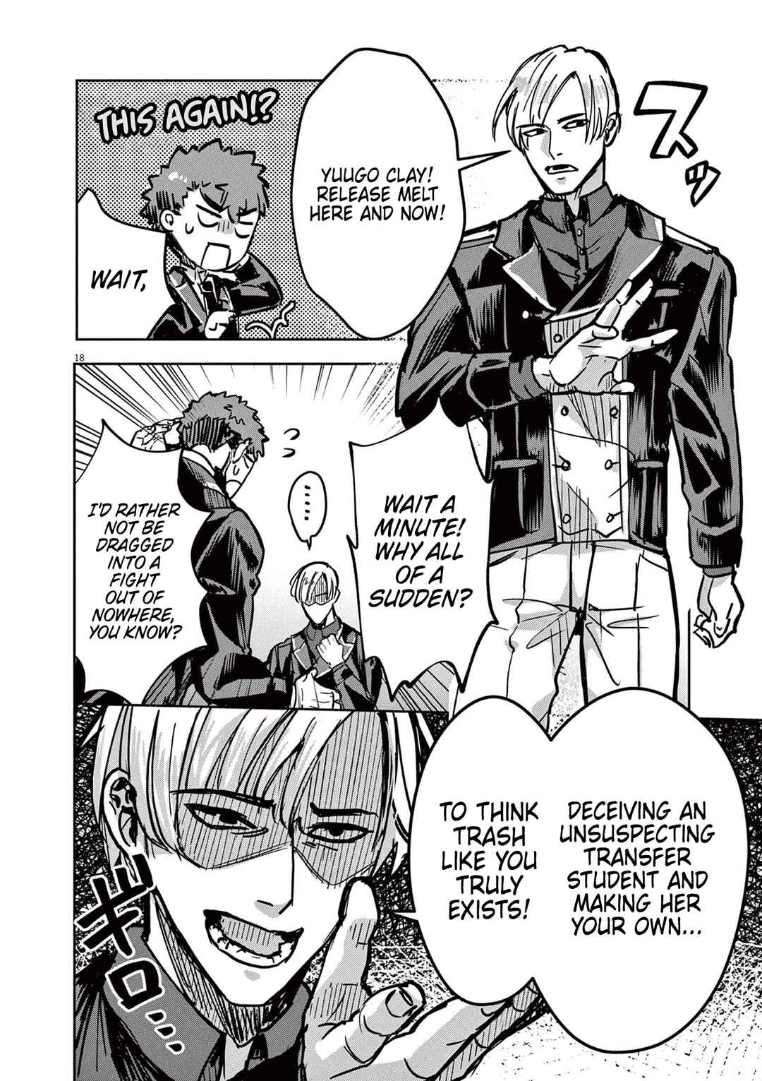 Page 18 Chapter 7 Nichiasa Suki no Otaku ga Akuyaku Seito ni Tenseishita Kekka, Hametsu Flag ga Houkaishiteiku Ken ni Tsuite