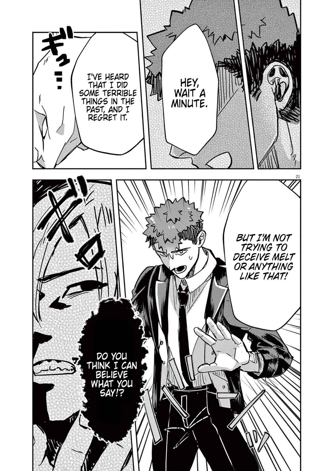 Page 21 Chapter 7 Nichiasa Suki no Otaku ga Akuyaku Seito ni Tenseishita Kekka, Hametsu Flag ga Houkaishiteiku Ken ni Tsuite