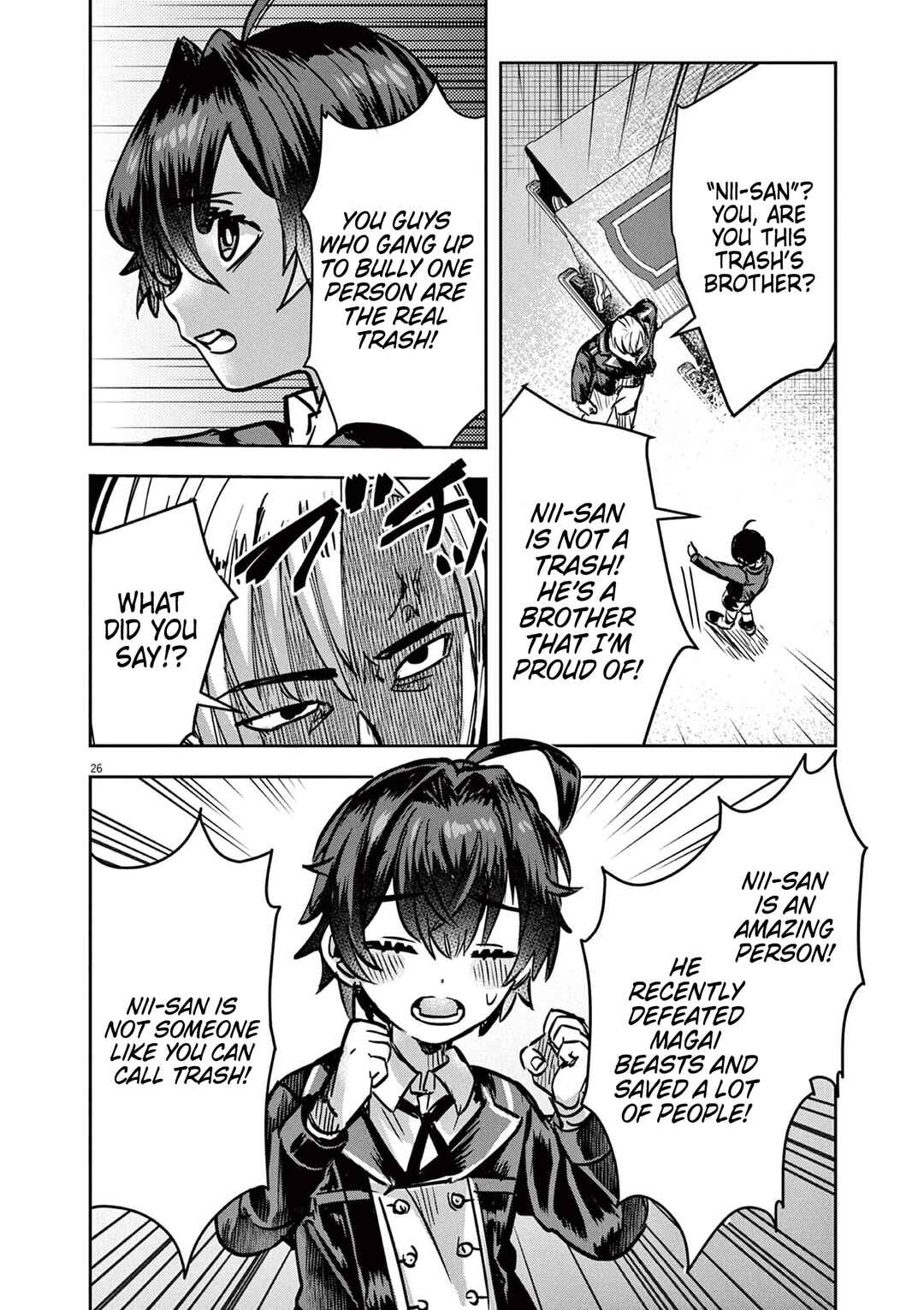 Page 26 Chapter 7 Nichiasa Suki no Otaku ga Akuyaku Seito ni Tenseishita Kekka, Hametsu Flag ga Houkaishiteiku Ken ni Tsuite