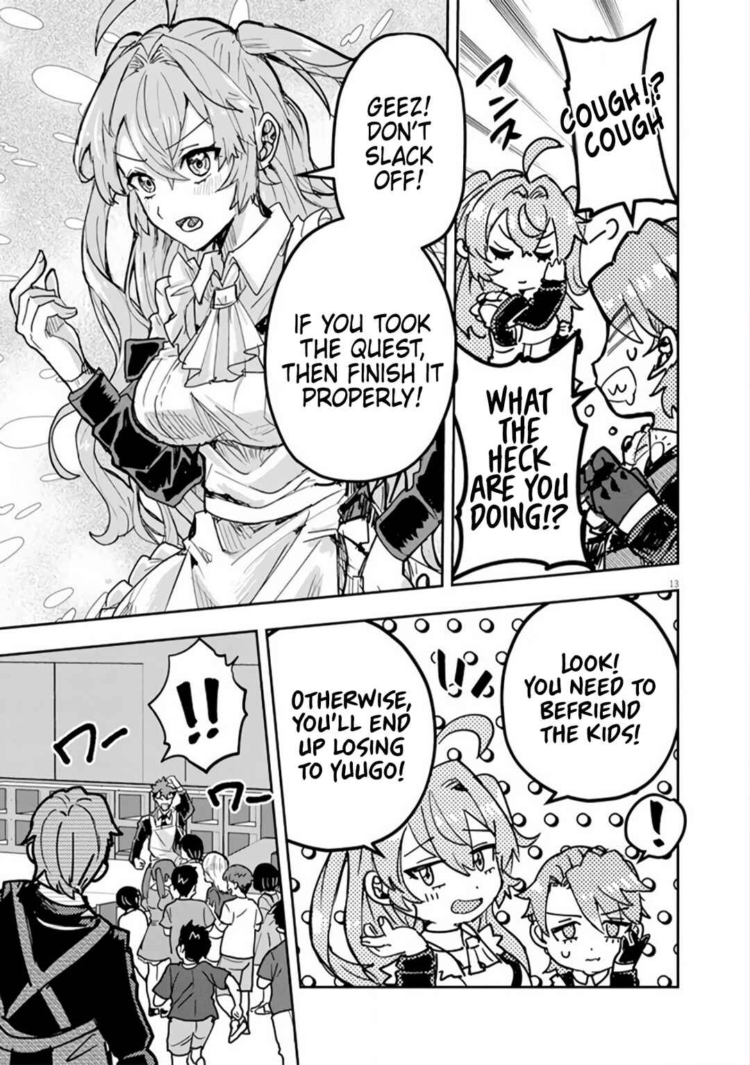 Page 13 Chapter 11 Nichiasa Suki no Otaku ga Akuyaku Seito ni Tenseishita Kekka, Hametsu Flag ga Houkaishiteiku Ken ni Tsuite