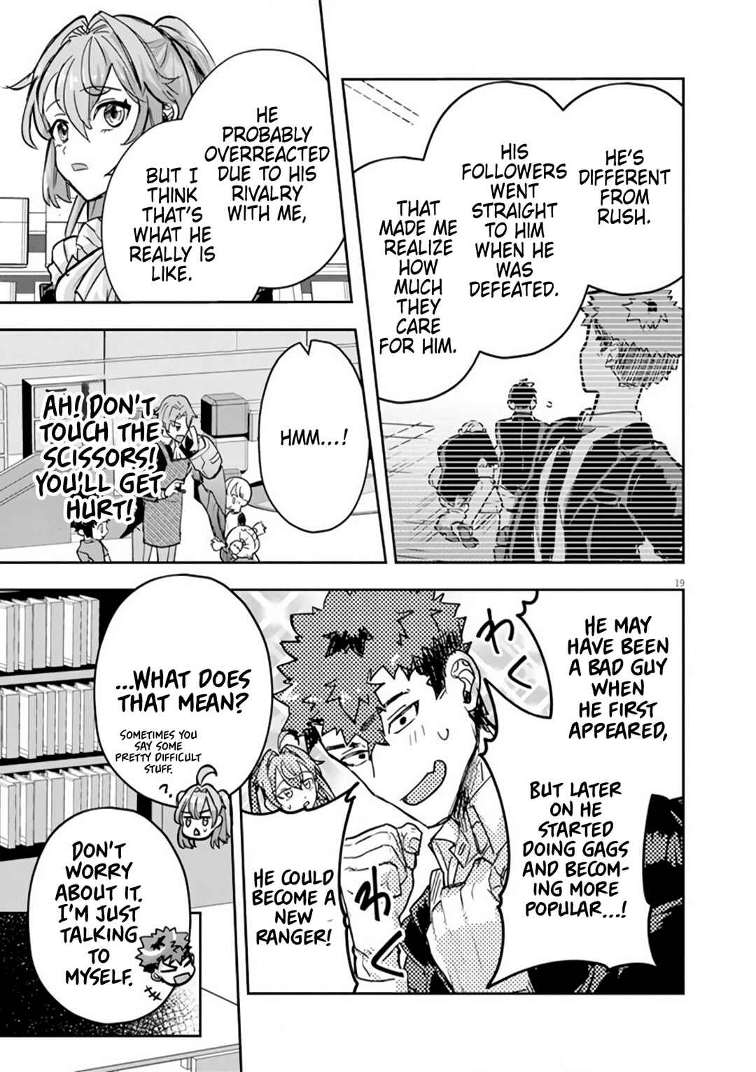 Page 19 Chapter 11 Nichiasa Suki no Otaku ga Akuyaku Seito ni Tenseishita Kekka, Hametsu Flag ga Houkaishiteiku Ken ni Tsuite