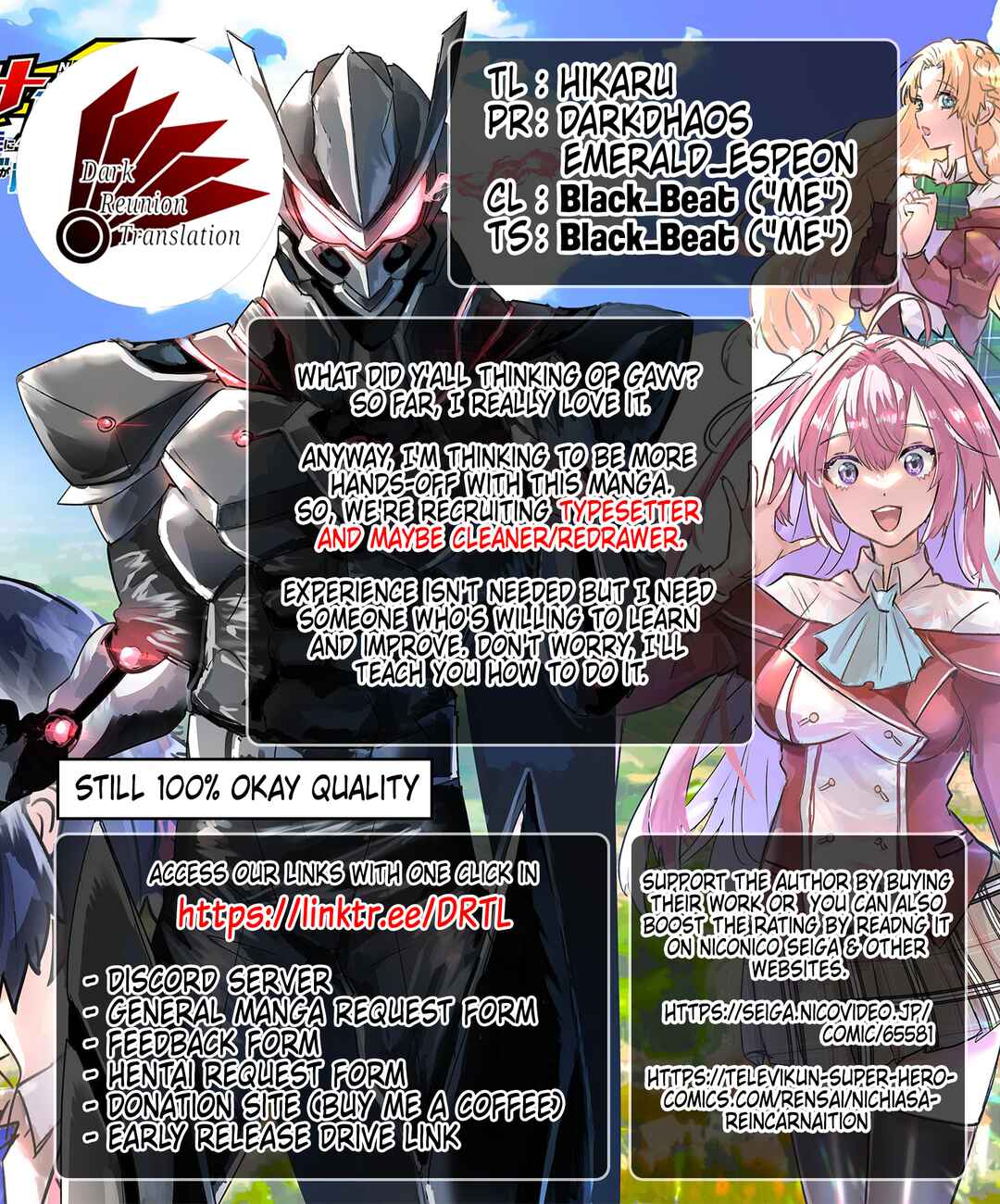 Page 27 Chapter 11 Nichiasa Suki no Otaku ga Akuyaku Seito ni Tenseishita Kekka, Hametsu Flag ga Houkaishiteiku Ken ni Tsuite
