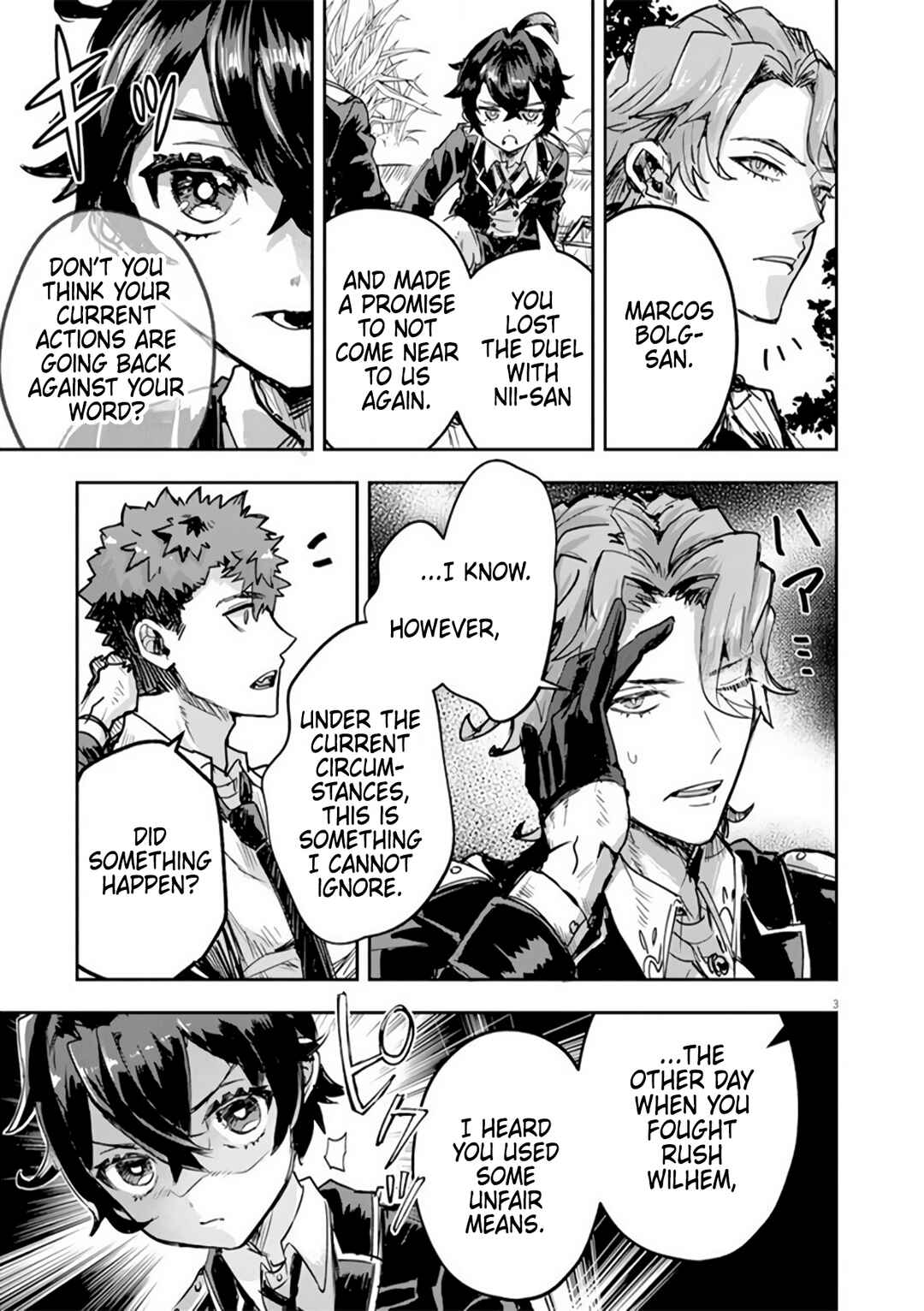 Page 3 Chapter 11 Nichiasa Suki no Otaku ga Akuyaku Seito ni Tenseishita Kekka, Hametsu Flag ga Houkaishiteiku Ken ni Tsuite