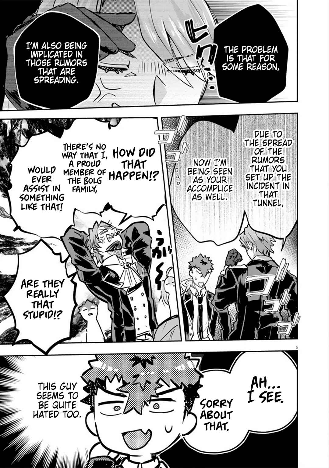Page 5 Chapter 11 Nichiasa Suki no Otaku ga Akuyaku Seito ni Tenseishita Kekka, Hametsu Flag ga Houkaishiteiku Ken ni Tsuite