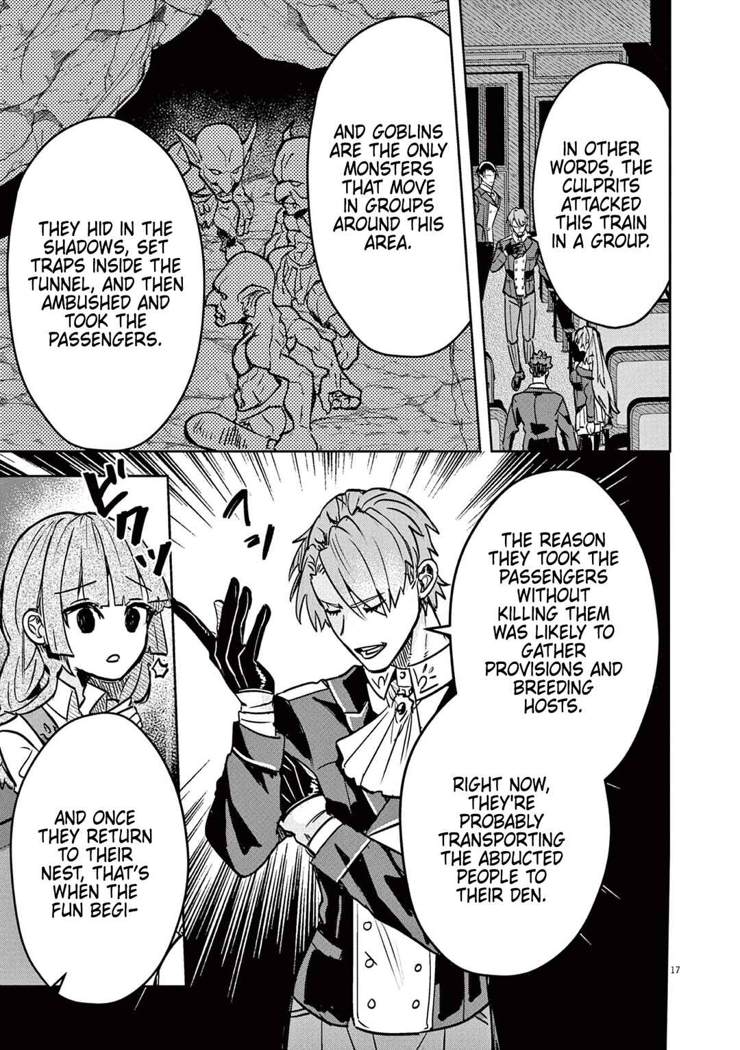Page 17 Chapter 5 Nichiasa Suki no Otaku ga Akuyaku Seito ni Tenseishita Kekka, Hametsu Flag ga Houkaishiteiku Ken ni Tsuite
