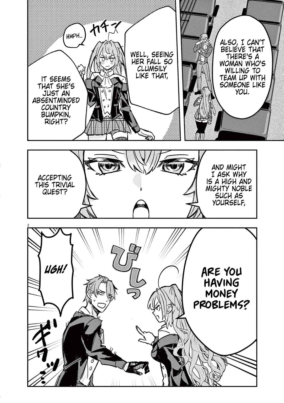 Page 2 Chapter 5 Nichiasa Suki no Otaku ga Akuyaku Seito ni Tenseishita Kekka, Hametsu Flag ga Houkaishiteiku Ken ni Tsuite