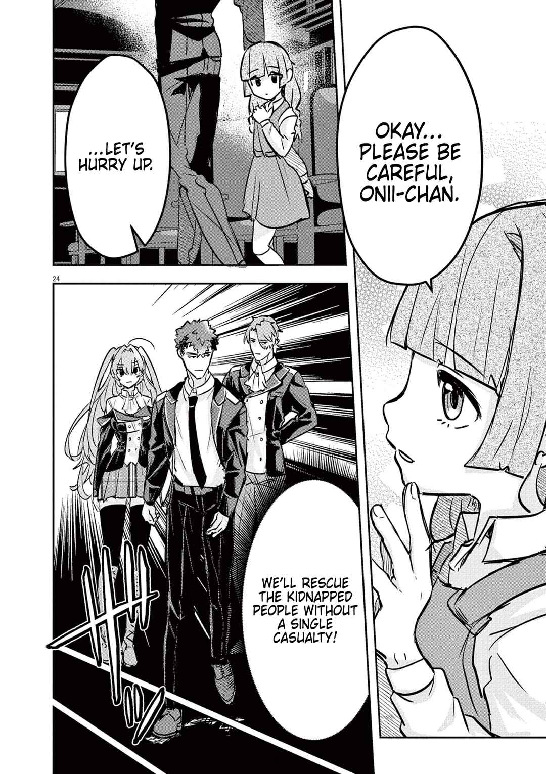 Page 24 Chapter 5 Nichiasa Suki no Otaku ga Akuyaku Seito ni Tenseishita Kekka, Hametsu Flag ga Houkaishiteiku Ken ni Tsuite