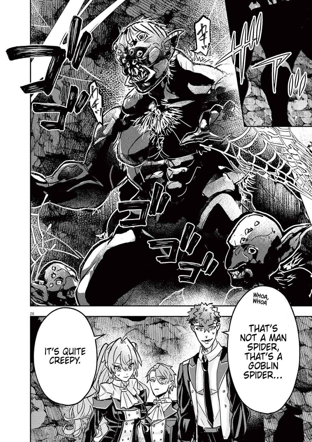 Page 26 Chapter 5 Nichiasa Suki no Otaku ga Akuyaku Seito ni Tenseishita Kekka, Hametsu Flag ga Houkaishiteiku Ken ni Tsuite