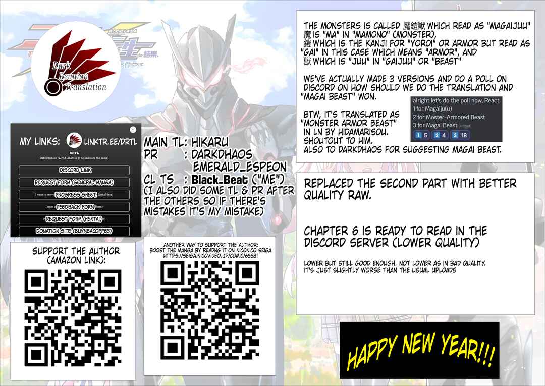 Page 27 Chapter 5 Nichiasa Suki no Otaku ga Akuyaku Seito ni Tenseishita Kekka, Hametsu Flag ga Houkaishiteiku Ken ni Tsuite
