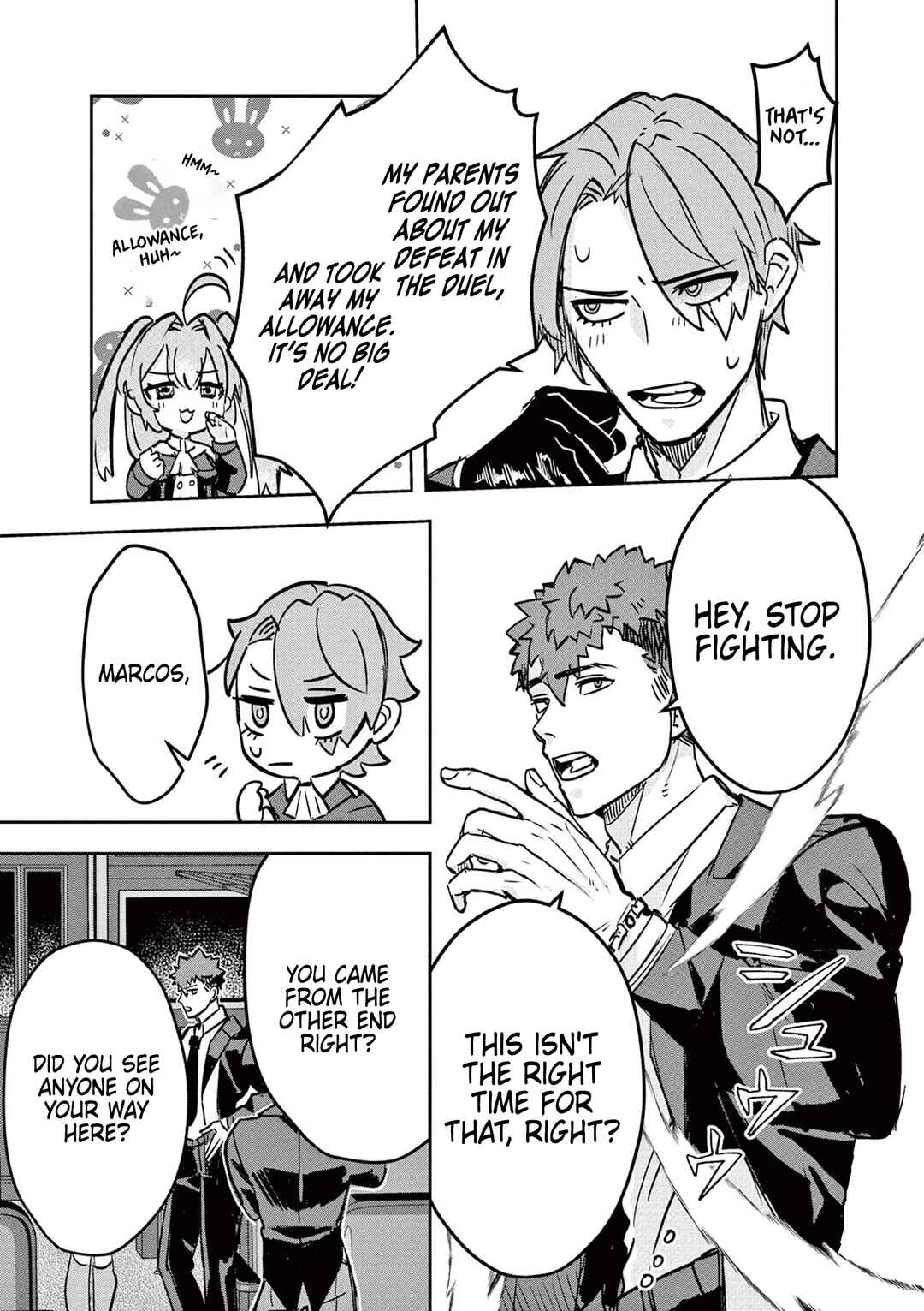 Page 3 Chapter 5 Nichiasa Suki no Otaku ga Akuyaku Seito ni Tenseishita Kekka, Hametsu Flag ga Houkaishiteiku Ken ni Tsuite