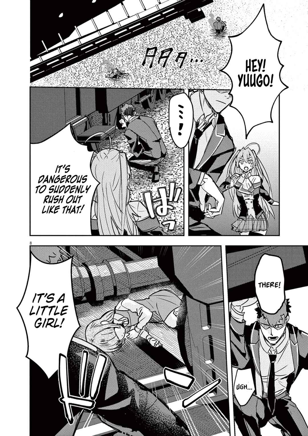 Page 8 Chapter 5 Nichiasa Suki no Otaku ga Akuyaku Seito ni Tenseishita Kekka, Hametsu Flag ga Houkaishiteiku Ken ni Tsuite