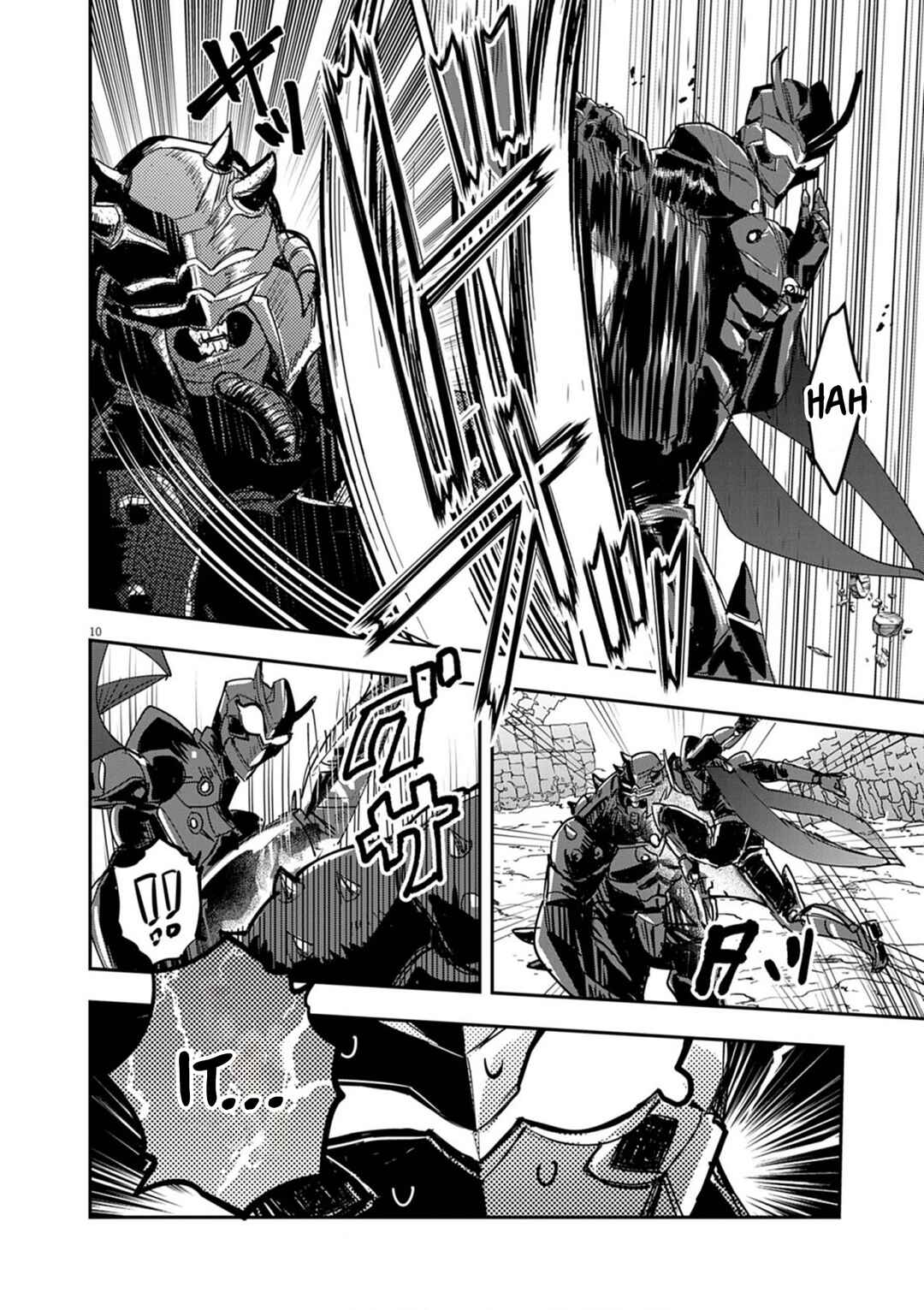 Page 10 Chapter 12 Nichiasa Suki no Otaku ga Akuyaku Seito ni Tenseishita Kekka, Hametsu Flag ga Houkaishiteiku Ken ni Tsuite