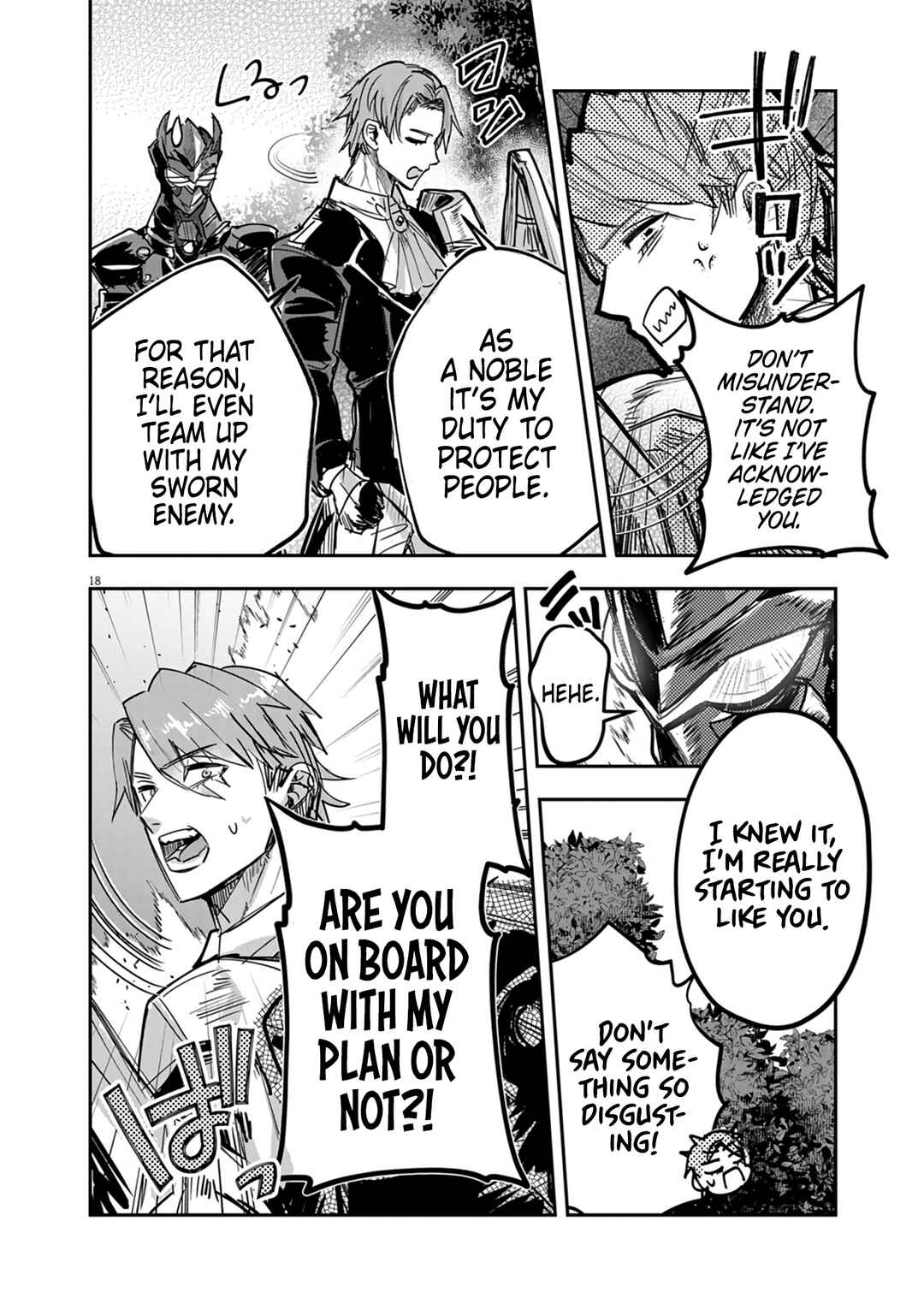 Page 18 Chapter 12 Nichiasa Suki no Otaku ga Akuyaku Seito ni Tenseishita Kekka, Hametsu Flag ga Houkaishiteiku Ken ni Tsuite