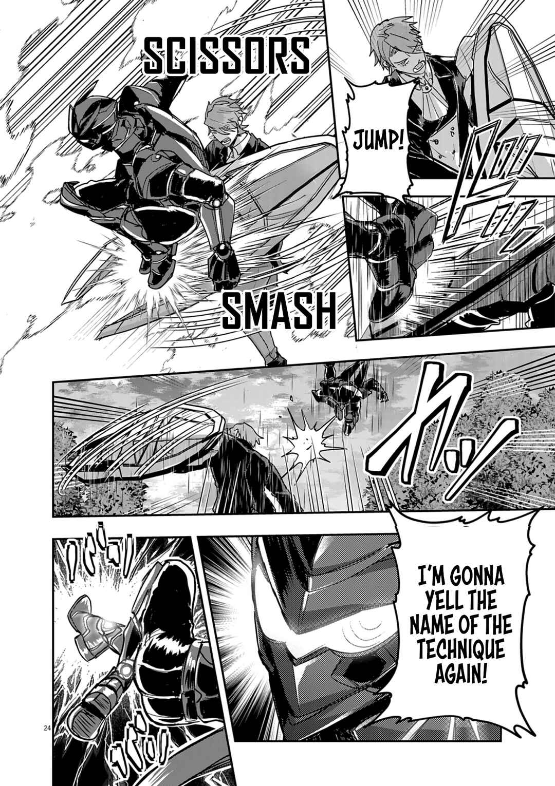 Page 24 Chapter 12 Nichiasa Suki no Otaku ga Akuyaku Seito ni Tenseishita Kekka, Hametsu Flag ga Houkaishiteiku Ken ni Tsuite