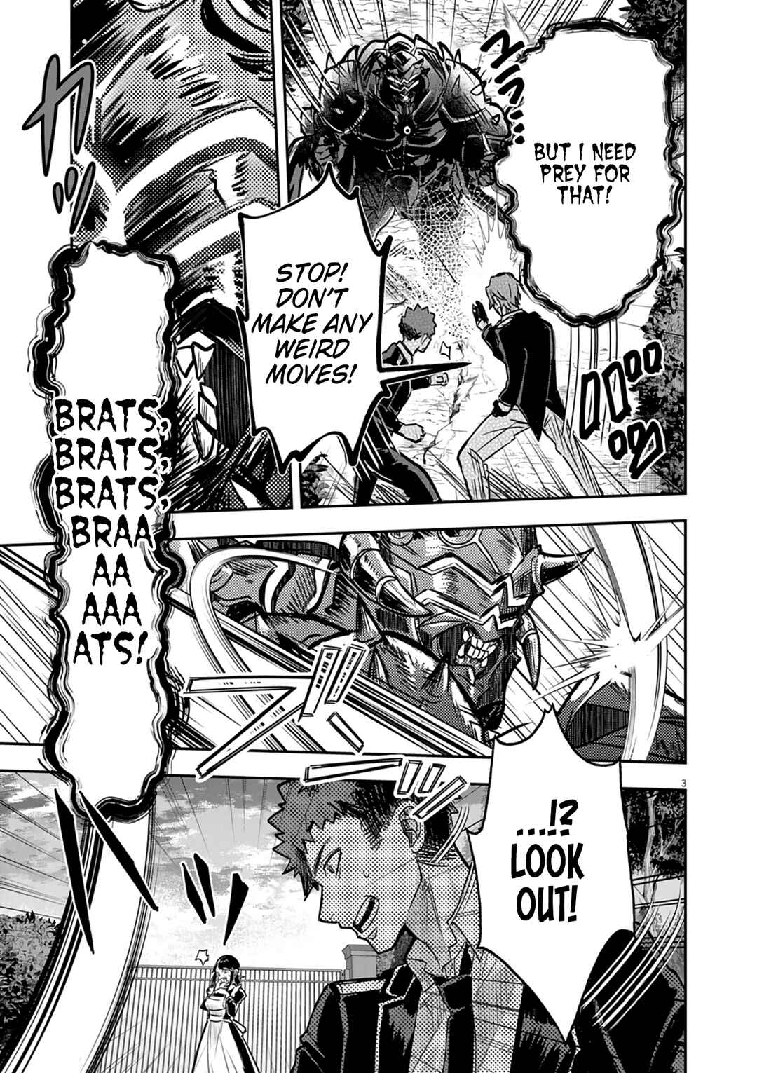 Page 4 Chapter 12 Nichiasa Suki no Otaku ga Akuyaku Seito ni Tenseishita Kekka, Hametsu Flag ga Houkaishiteiku Ken ni Tsuite