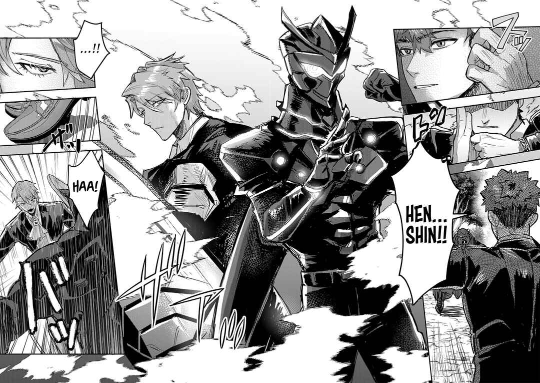 Page 7 Chapter 12 Nichiasa Suki no Otaku ga Akuyaku Seito ni Tenseishita Kekka, Hametsu Flag ga Houkaishiteiku Ken ni Tsuite