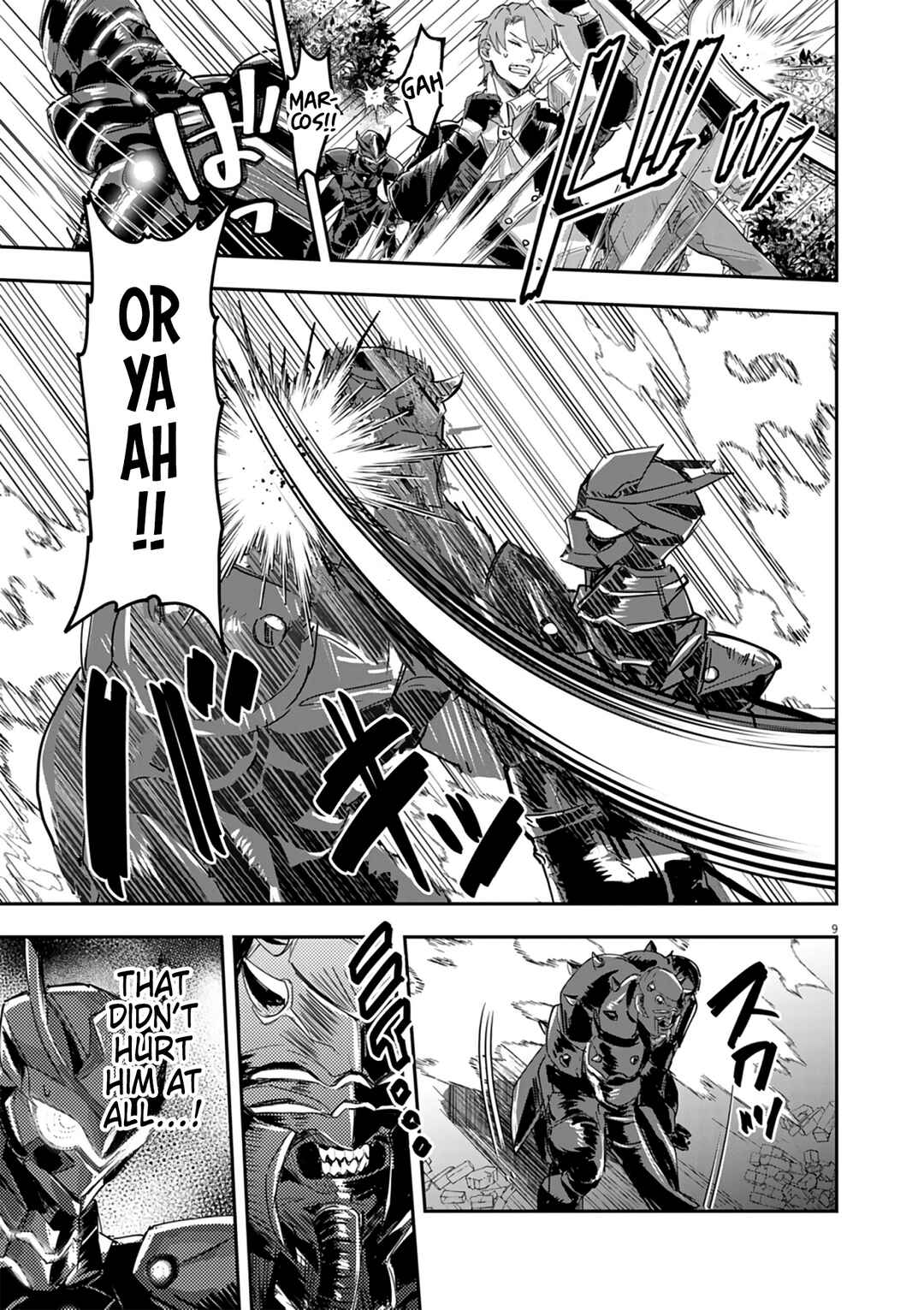 Page 9 Chapter 12 Nichiasa Suki no Otaku ga Akuyaku Seito ni Tenseishita Kekka, Hametsu Flag ga Houkaishiteiku Ken ni Tsuite