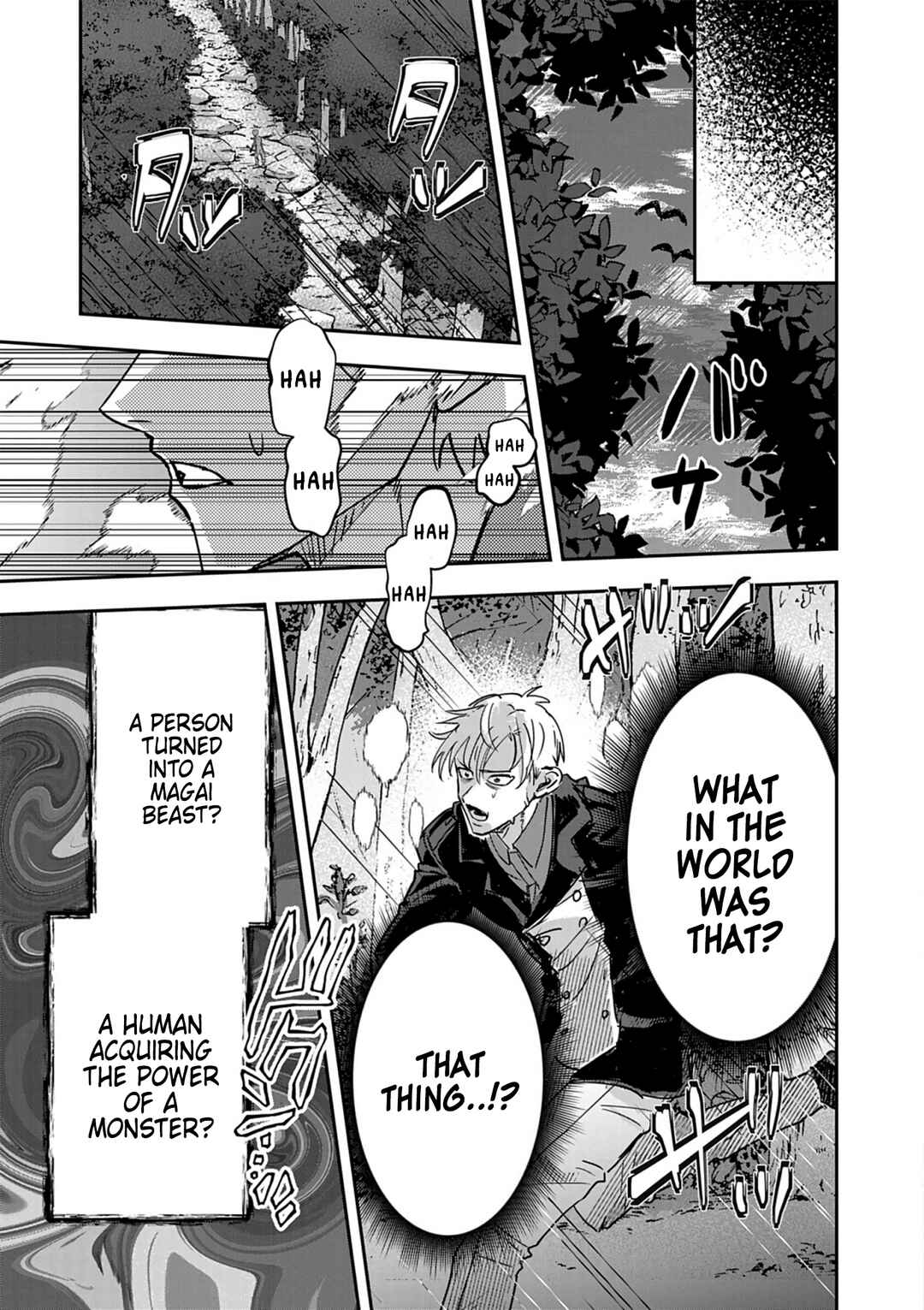Page 11 Chapter 13 Nichiasa Suki no Otaku ga Akuyaku Seito ni Tenseishita Kekka, Hametsu Flag ga Houkaishiteiku Ken ni Tsuite