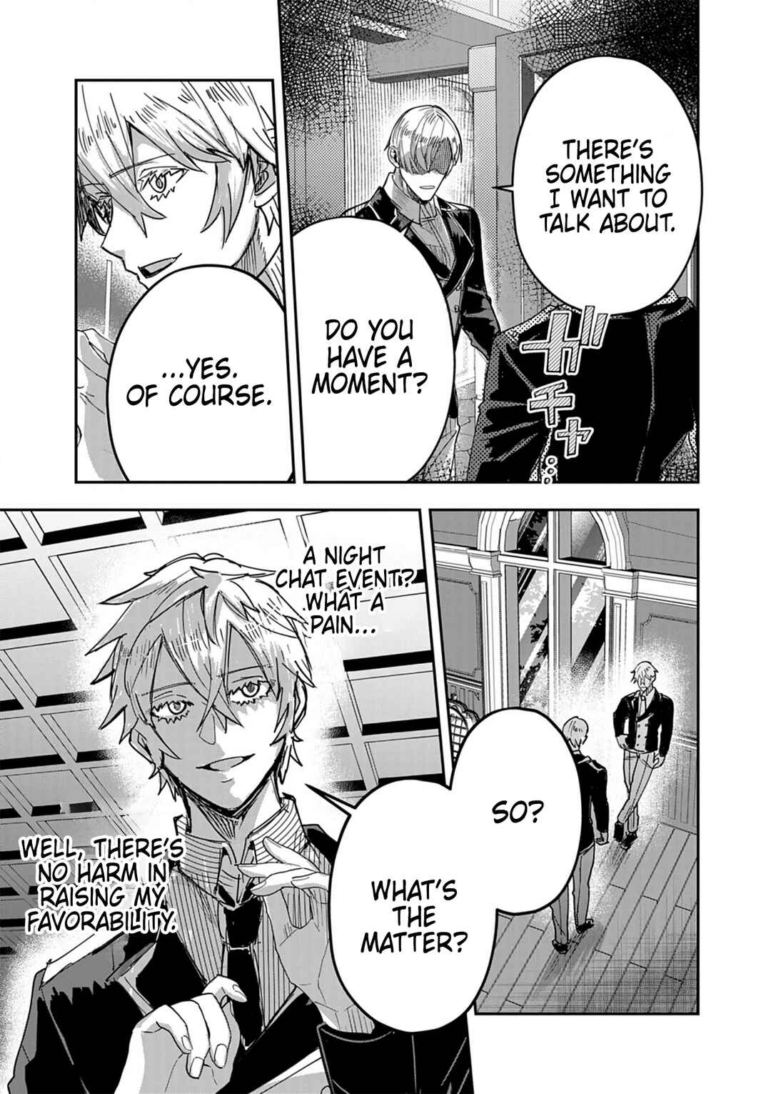 Page 23 Chapter 13 Nichiasa Suki no Otaku ga Akuyaku Seito ni Tenseishita Kekka, Hametsu Flag ga Houkaishiteiku Ken ni Tsuite