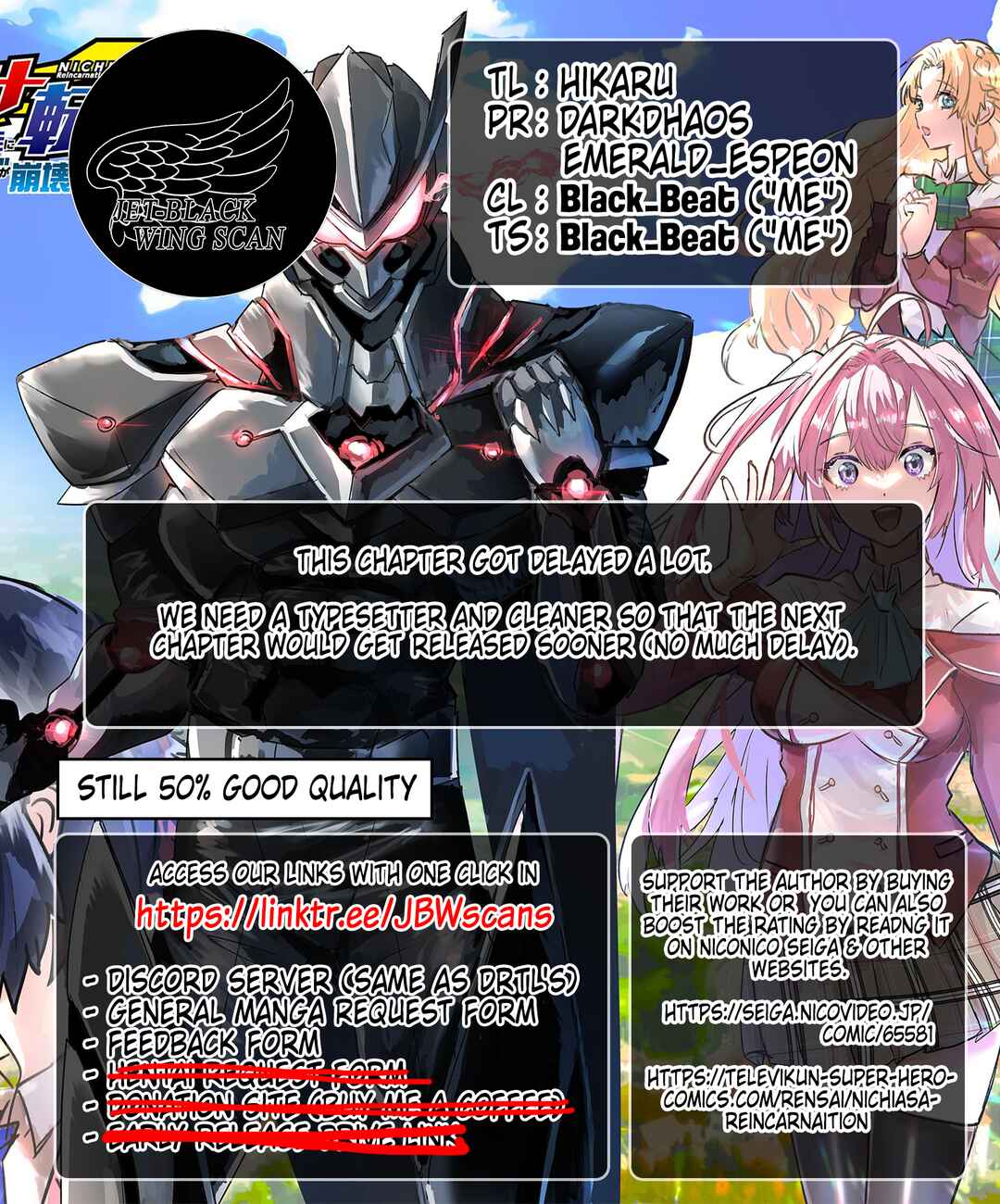 Page 27 Chapter 13 Nichiasa Suki no Otaku ga Akuyaku Seito ni Tenseishita Kekka, Hametsu Flag ga Houkaishiteiku Ken ni Tsuite
